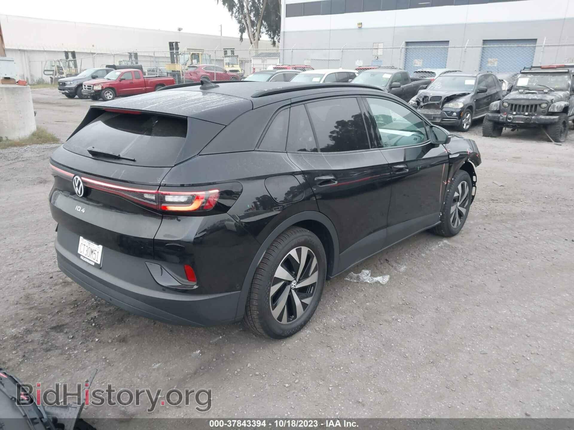 2023 VOLKSWAGEN ID.4 - VIN: 1V2CMPE85PC044706 - Фото 4