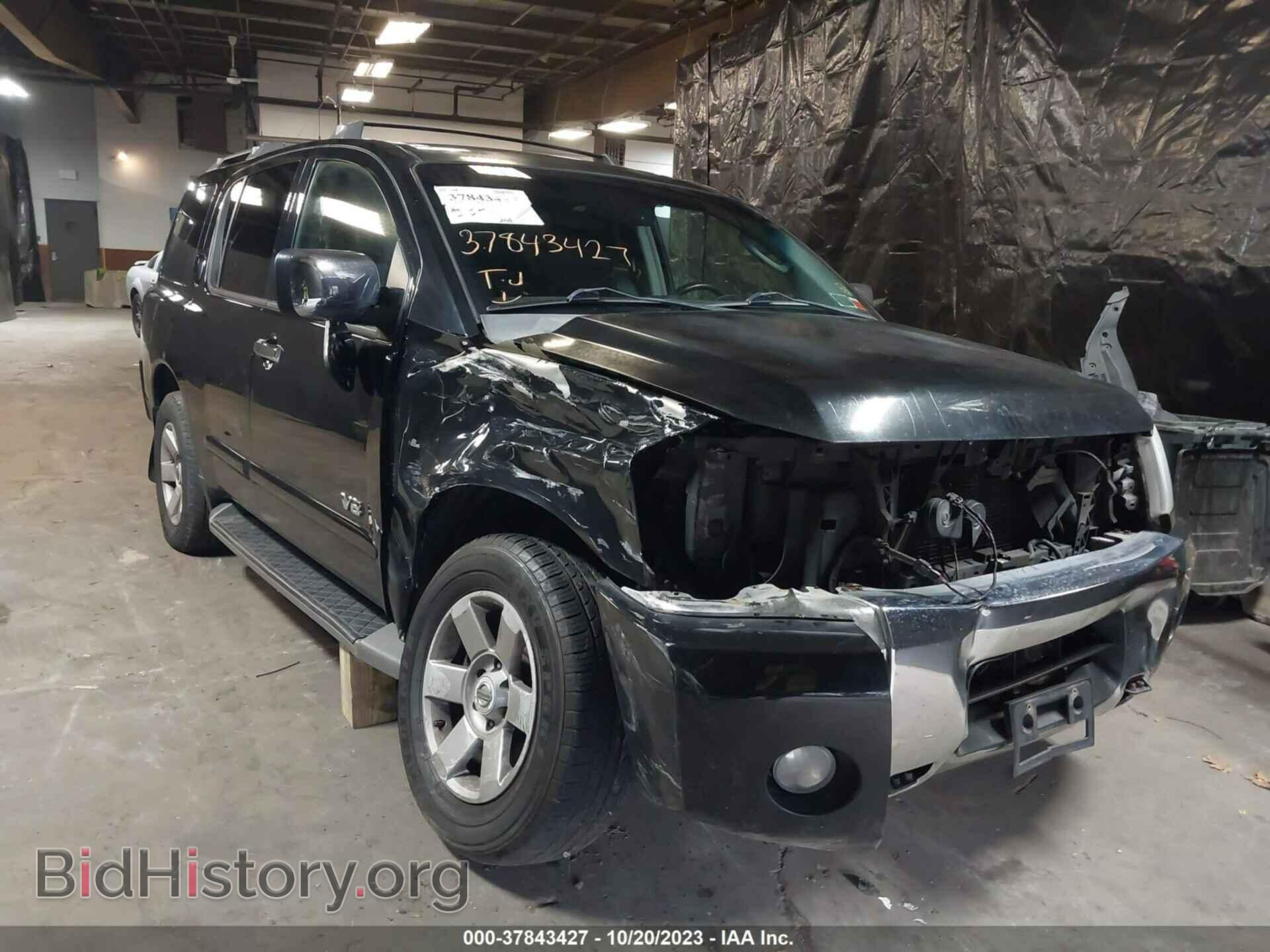 Фотография 5N1AA08C87N716699 - NISSAN ARMADA 2007