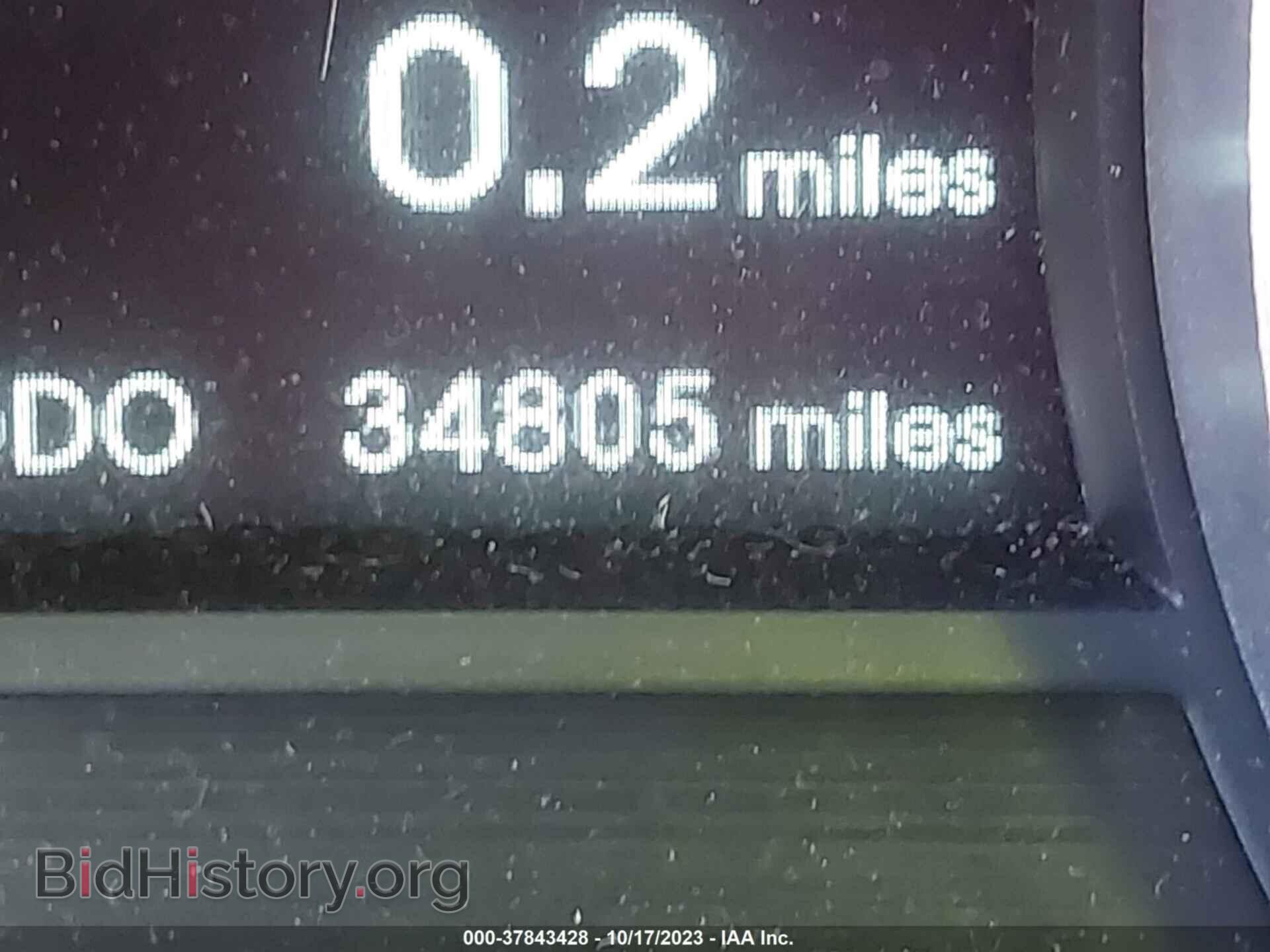2013 HYUNDAI SONATA - VIN: 5NPEB4AC7DH608574 - Фото 15