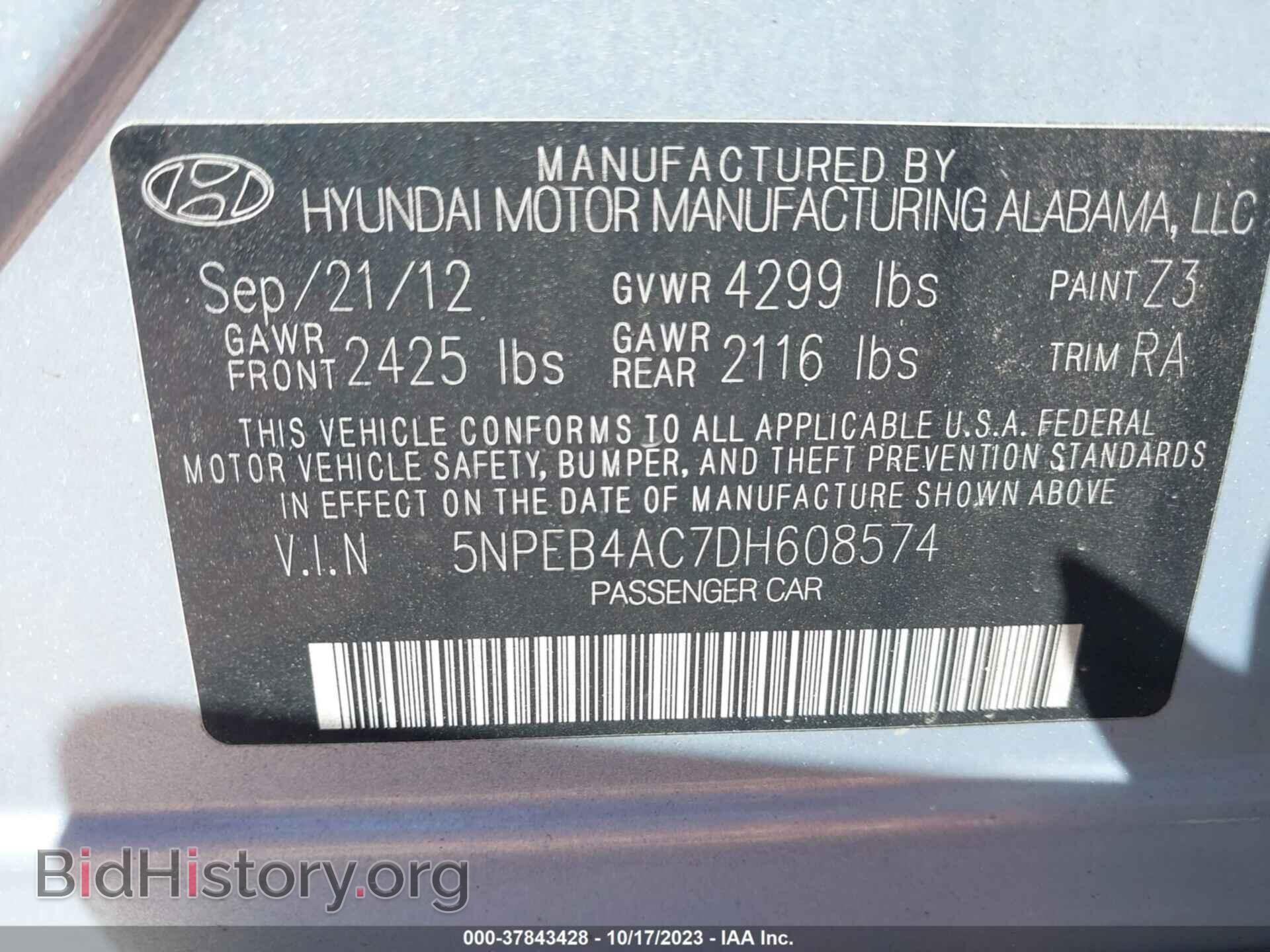 2013 HYUNDAI SONATA - VIN: 5NPEB4AC7DH608574 - Фото 9