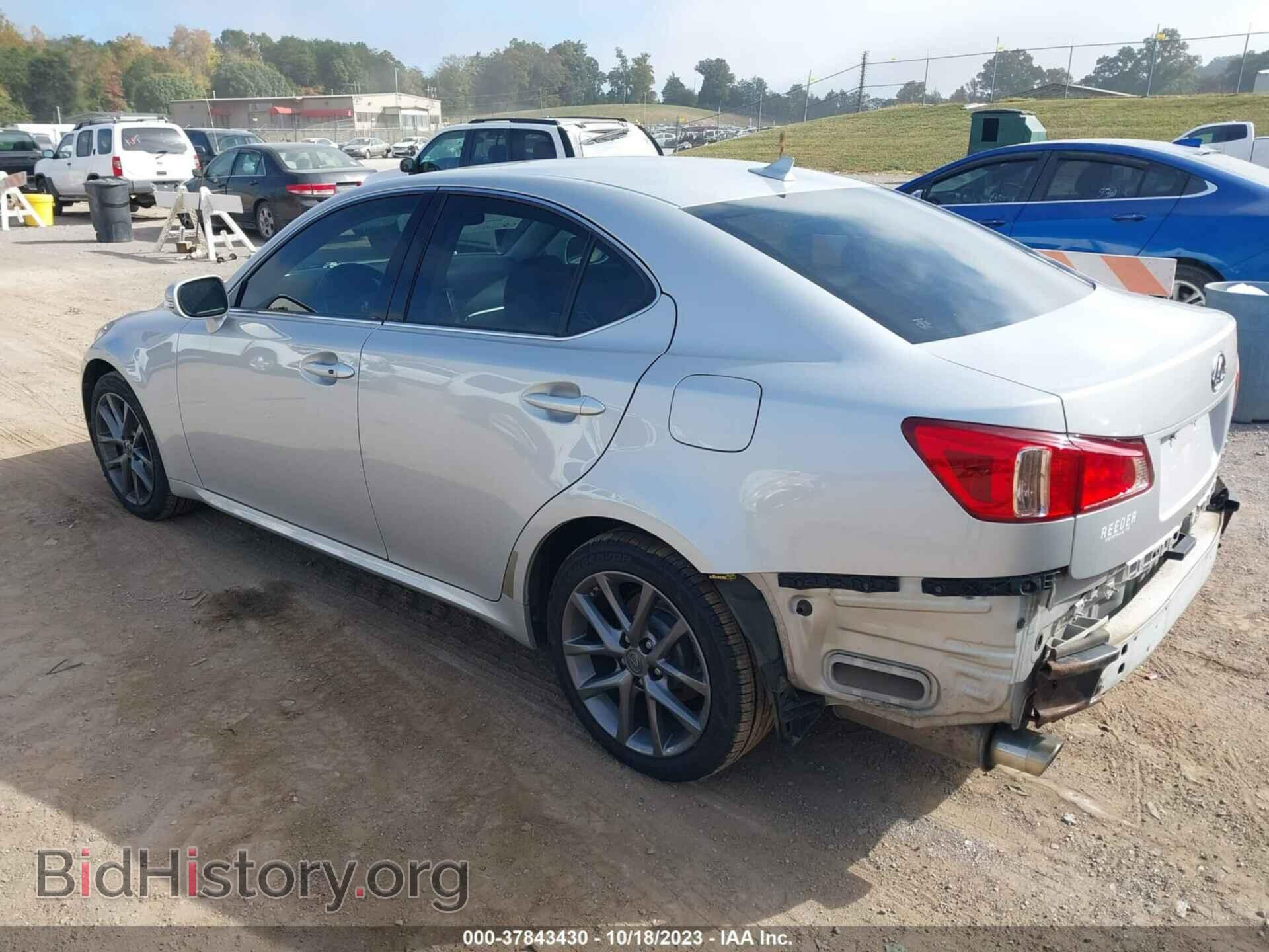 2011 LEXUS IS 250 - VIN: JTHCF5C2XB5045876 - Фото 3