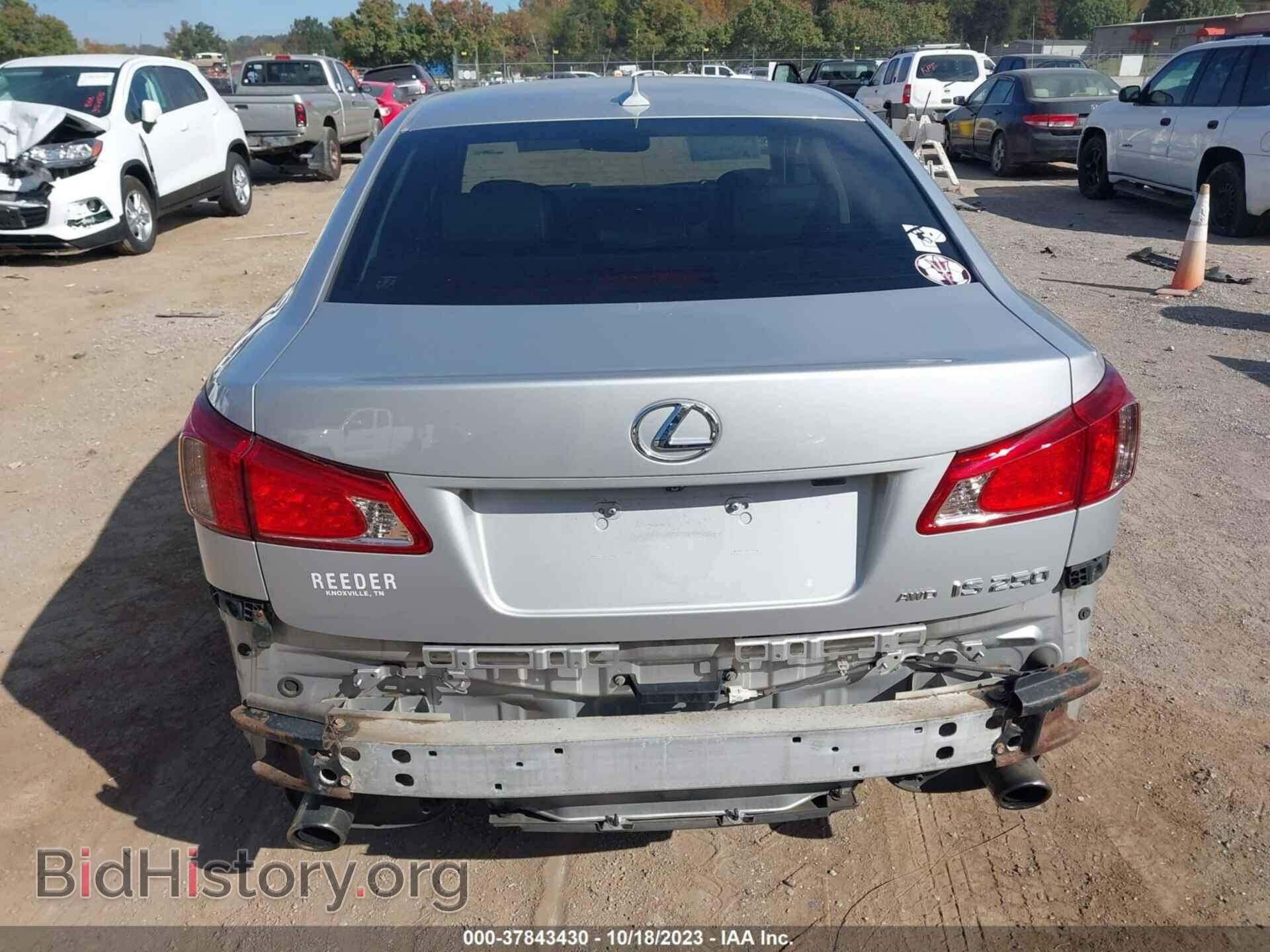 2011 LEXUS IS 250 - VIN: JTHCF5C2XB5045876 - Фото 6