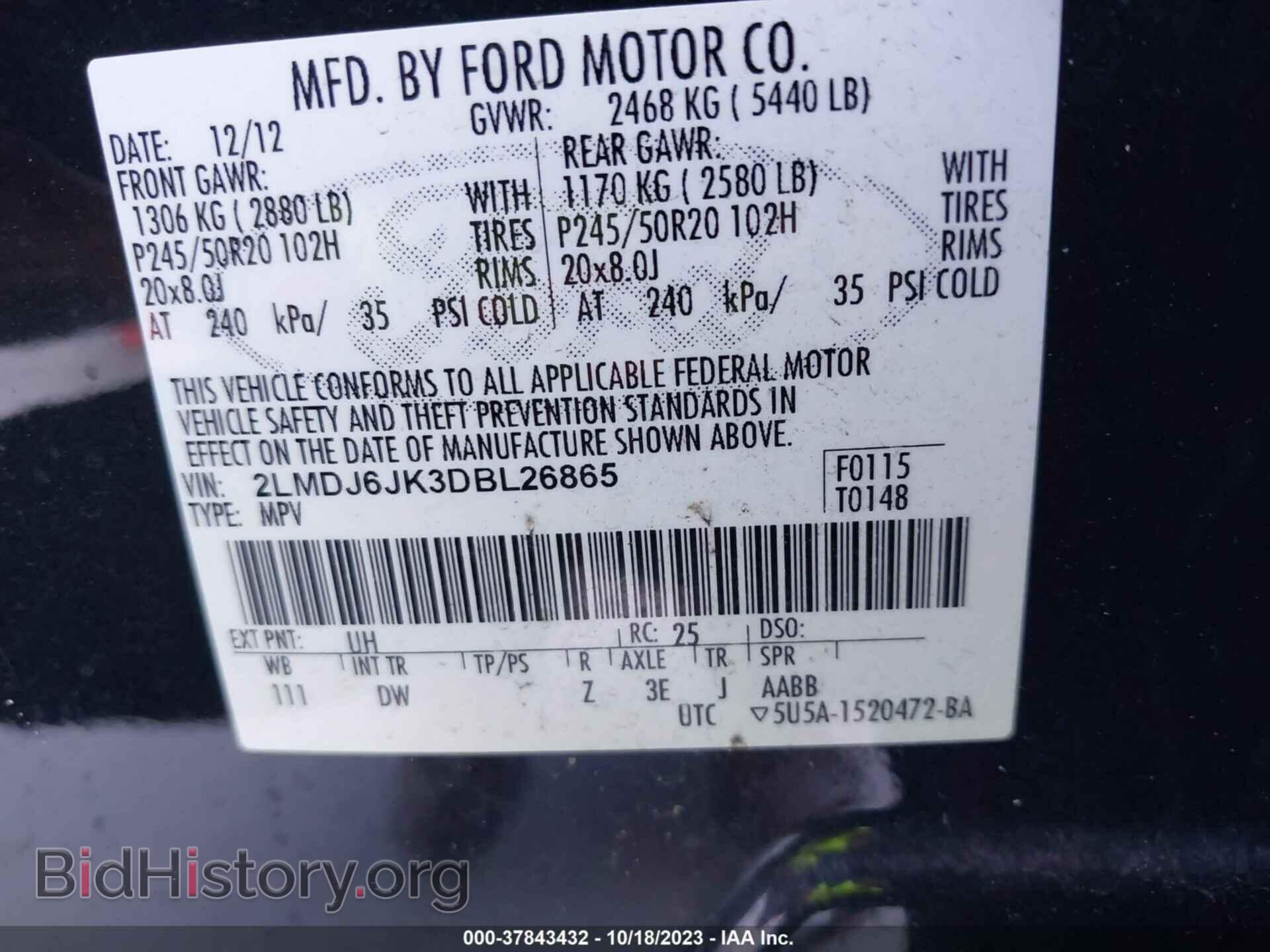 2013 LINCOLN MKX - VIN: 2LMDJ6JK3DBL26865 - Photo 9