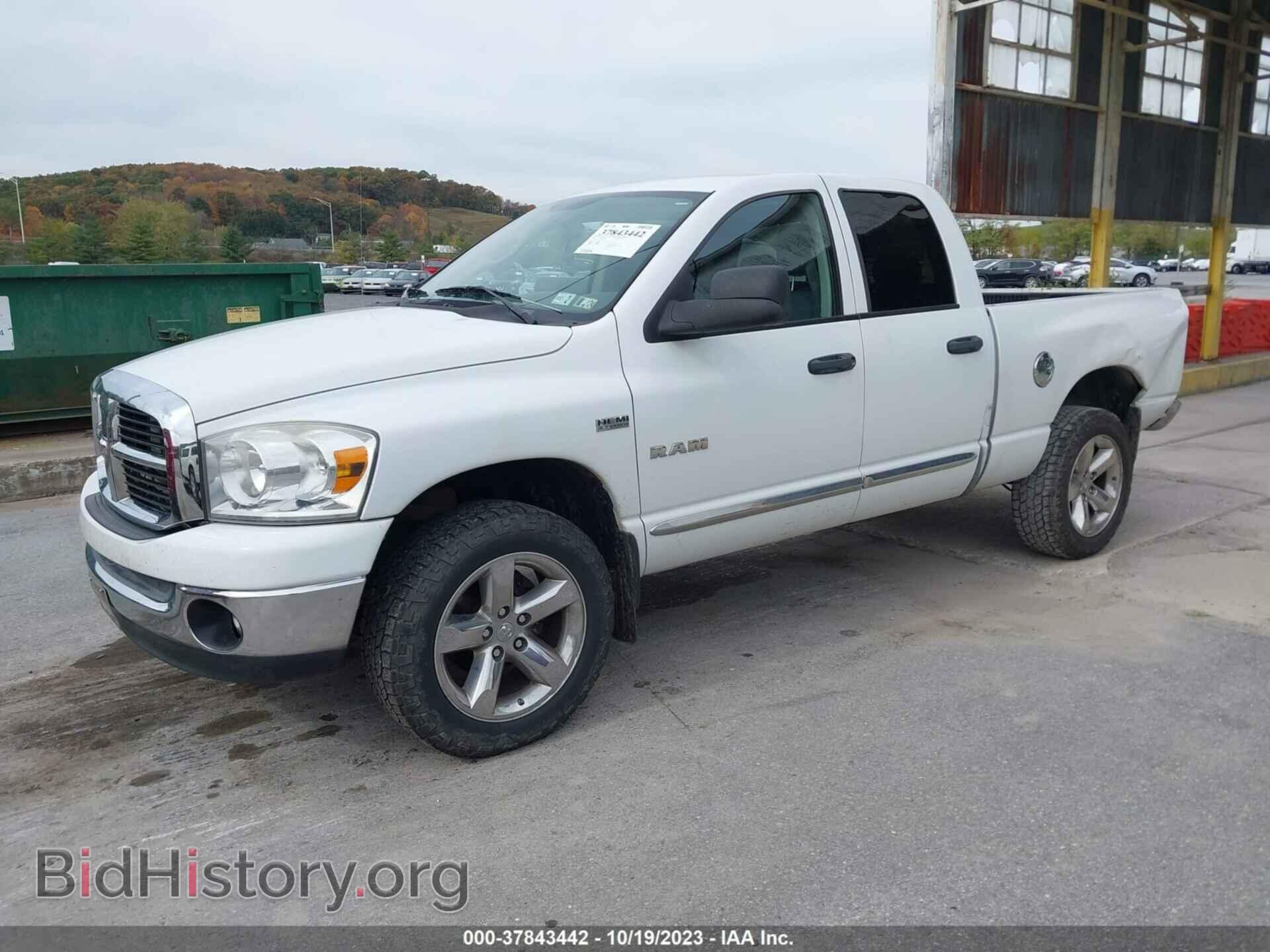 2008 DODGE RAM 1500 - VIN: 1D7HU18228S505241 - Фото 2