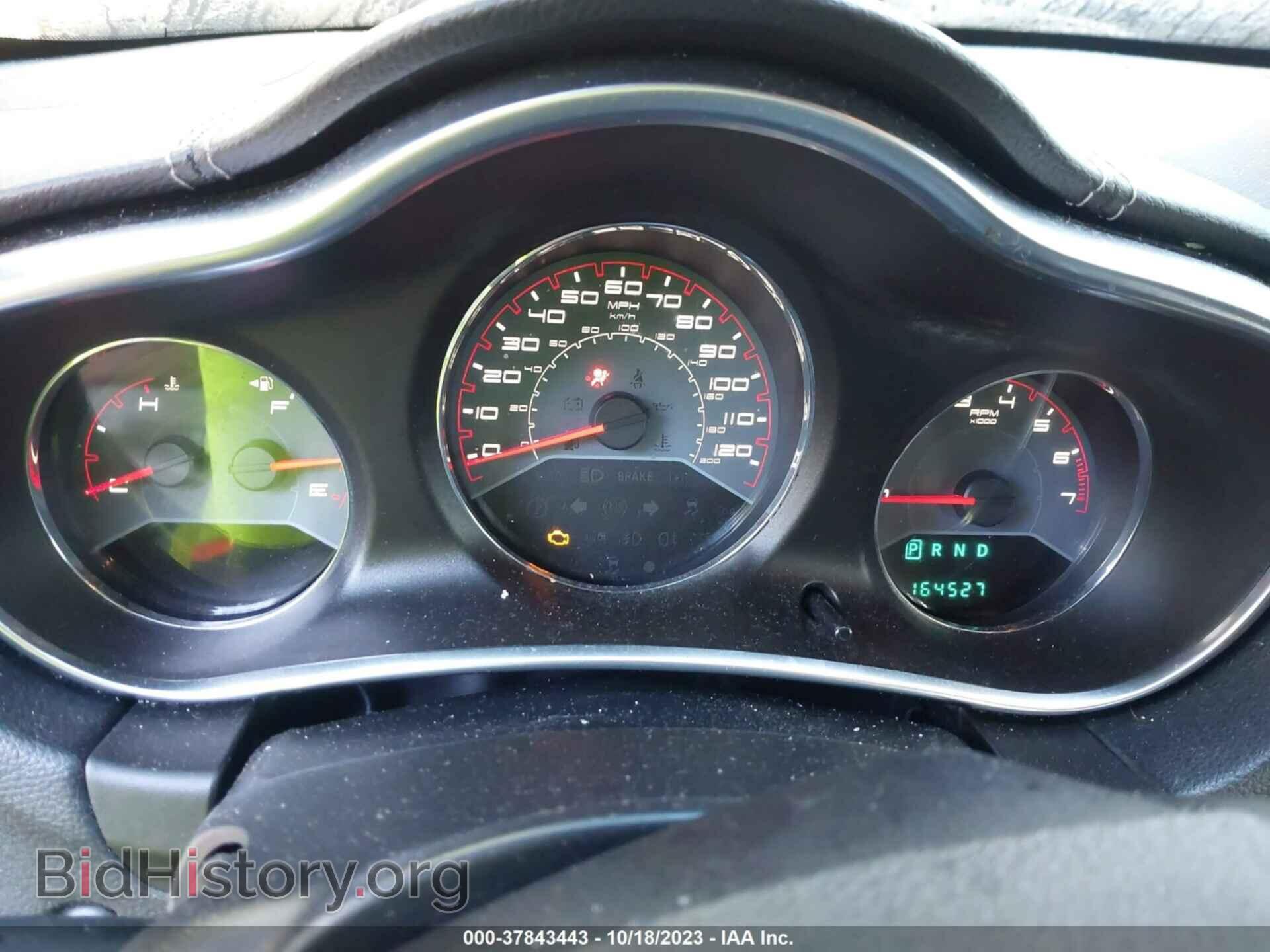 2014 DODGE AVENGER - VIN: 1C3CDZAB3EN113333 - Photo 7