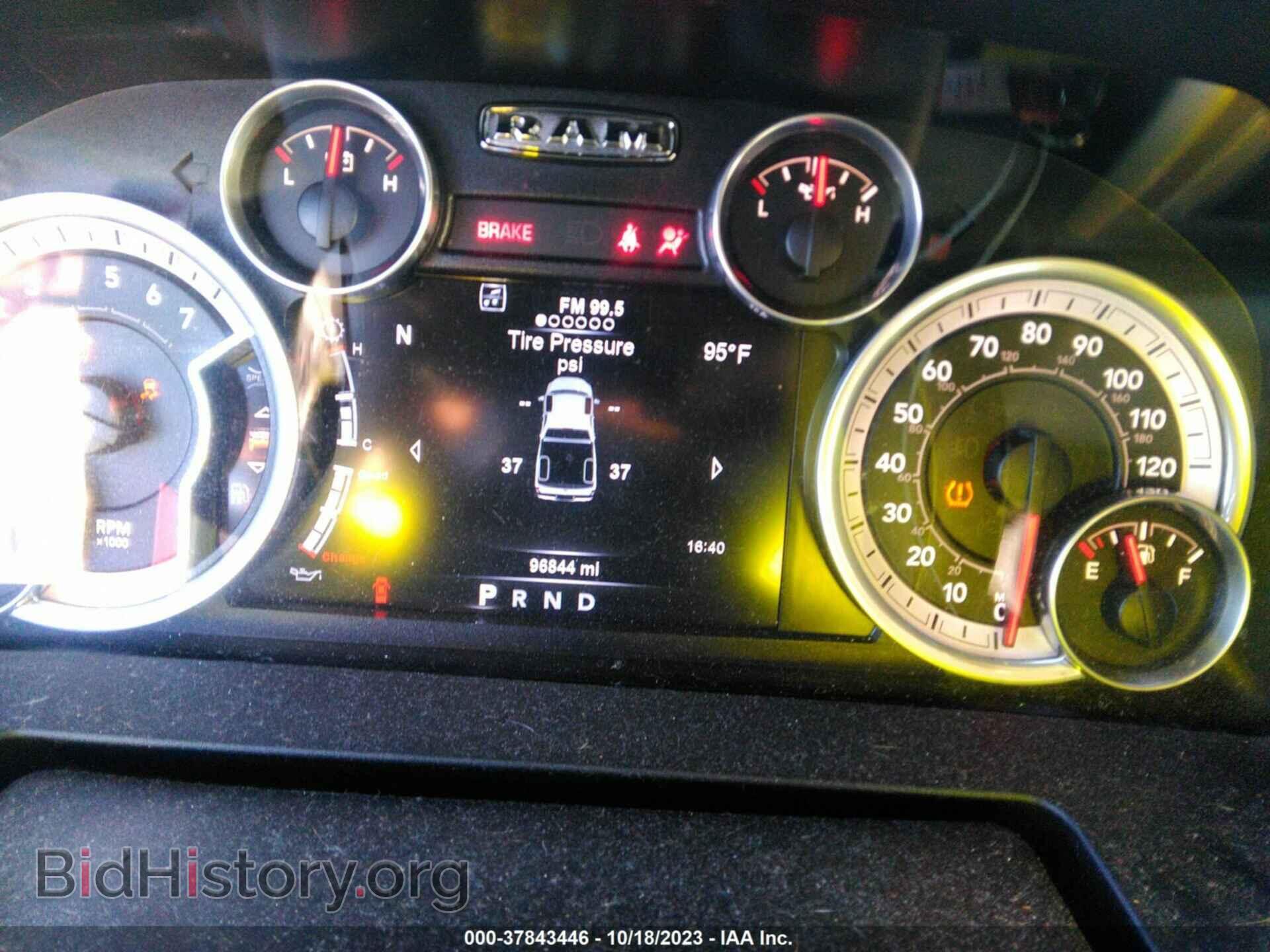 2015 RAM 1500 - VIN: 1C6RR6LT5FS554354 - Фото 7