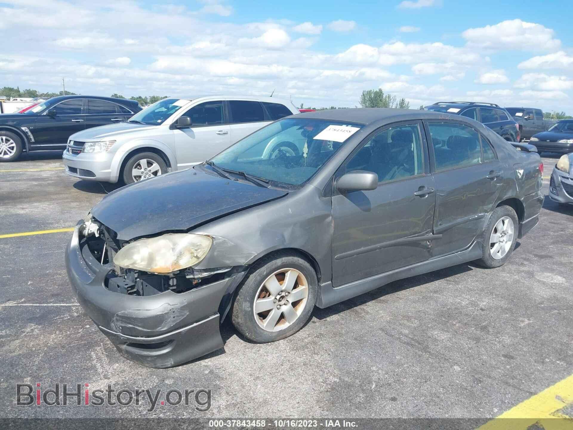 2007 TOYOTA COROLLA - VIN: 2T1BR32E77C748432 - Фото 2