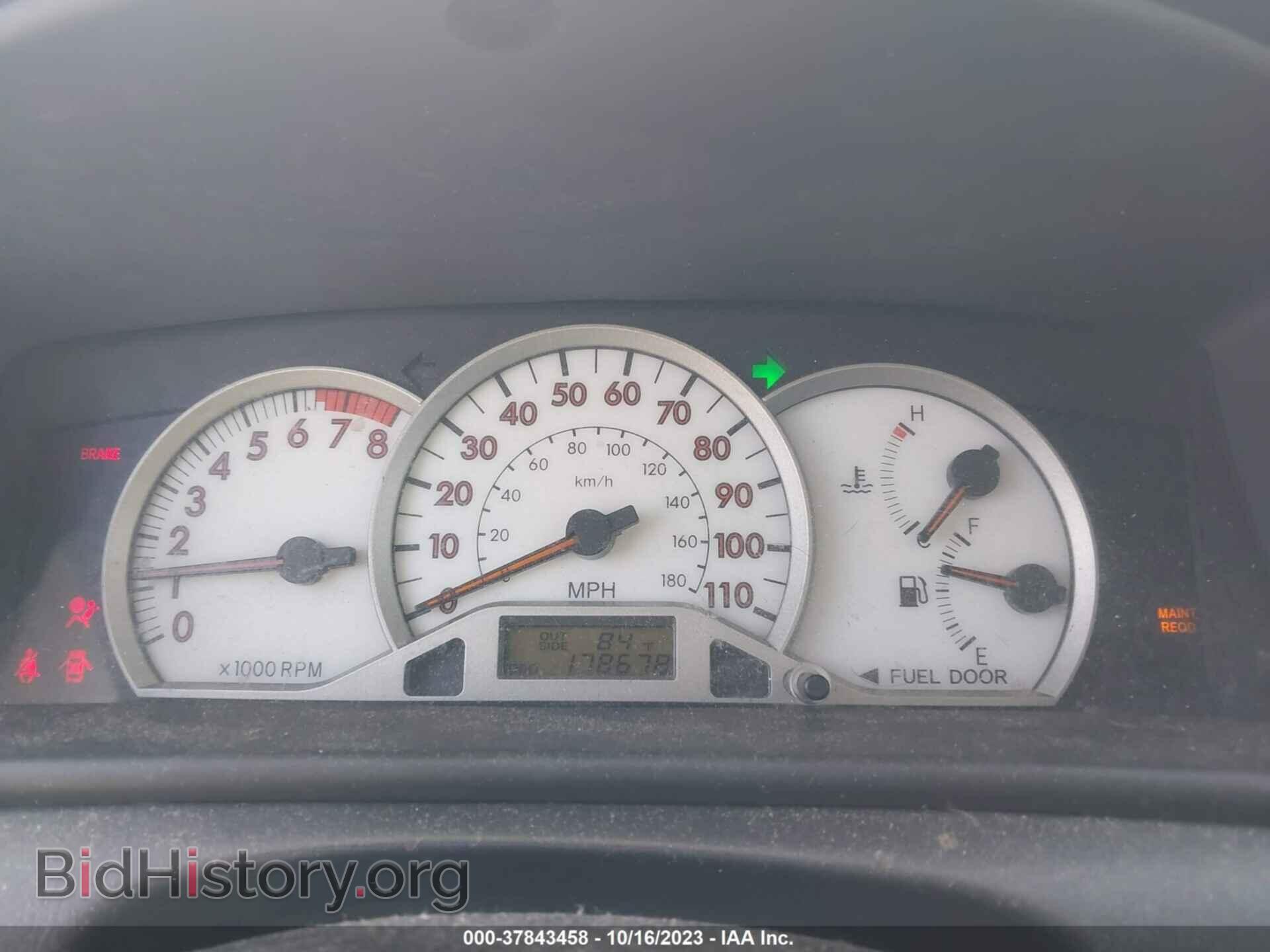 2007 TOYOTA COROLLA - VIN: 2T1BR32E77C748432 - Фото 7