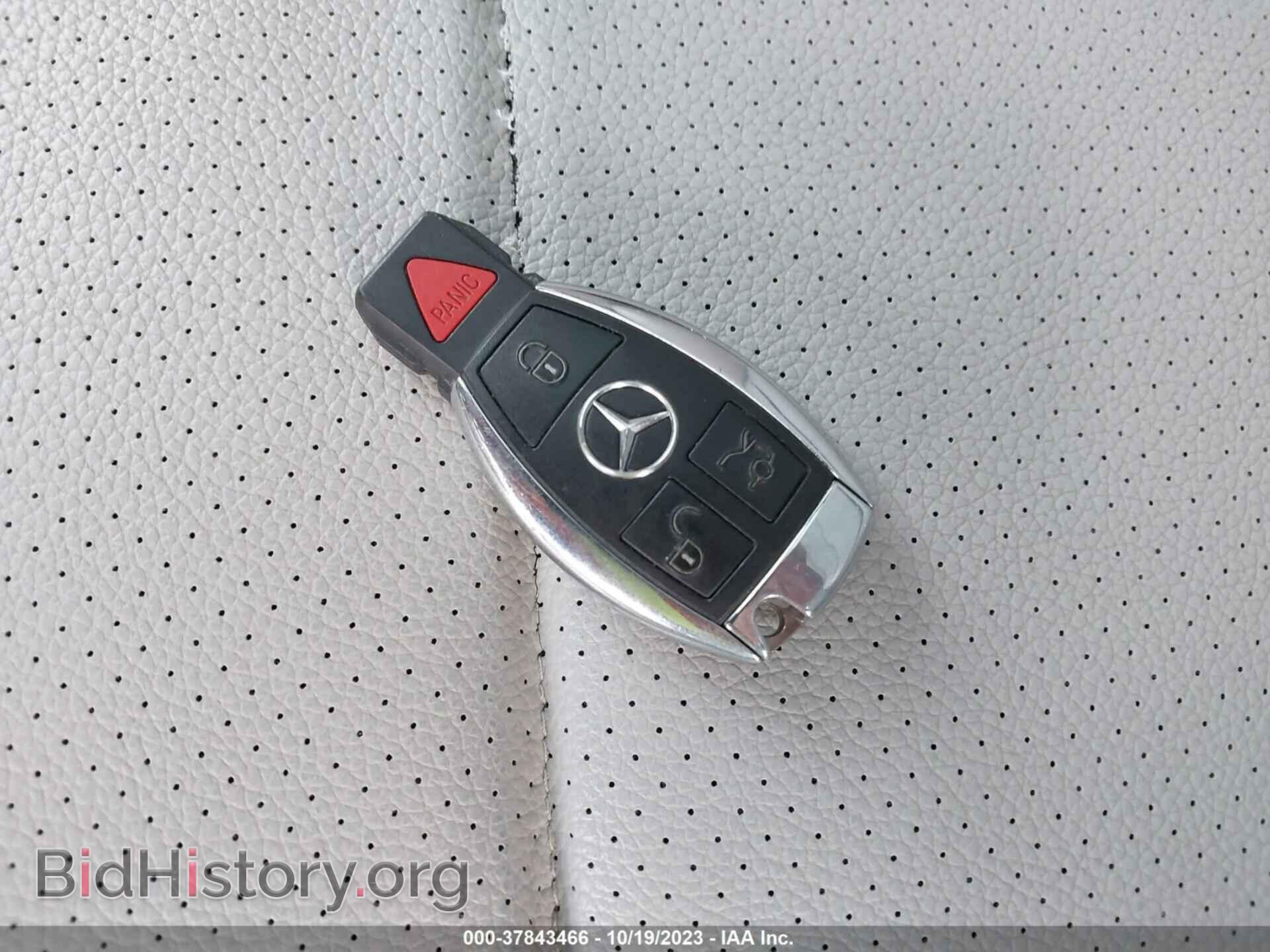 2011 MERCEDES-BENZ E-CLASS - VIN: WDDHF8HB8BA500965 - Фото 11