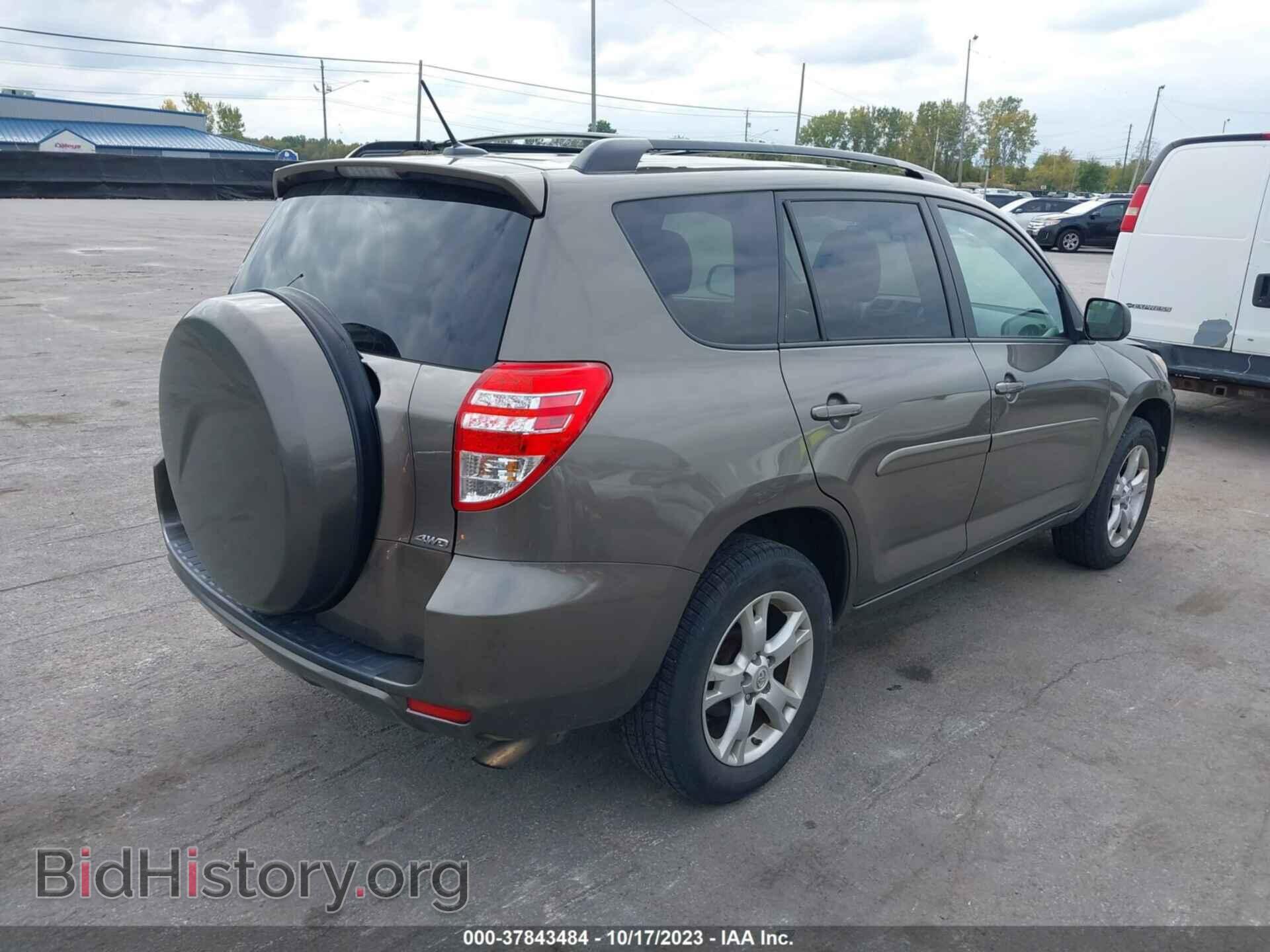 2011 TOYOTA RAV4 - VIN: 2T3BF4DV9BW103159 - Фото 4
