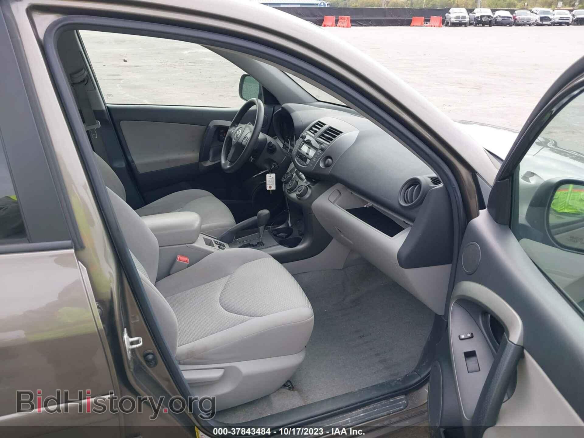 2011 TOYOTA RAV4 - VIN: 2T3BF4DV9BW103159 - Фото 5
