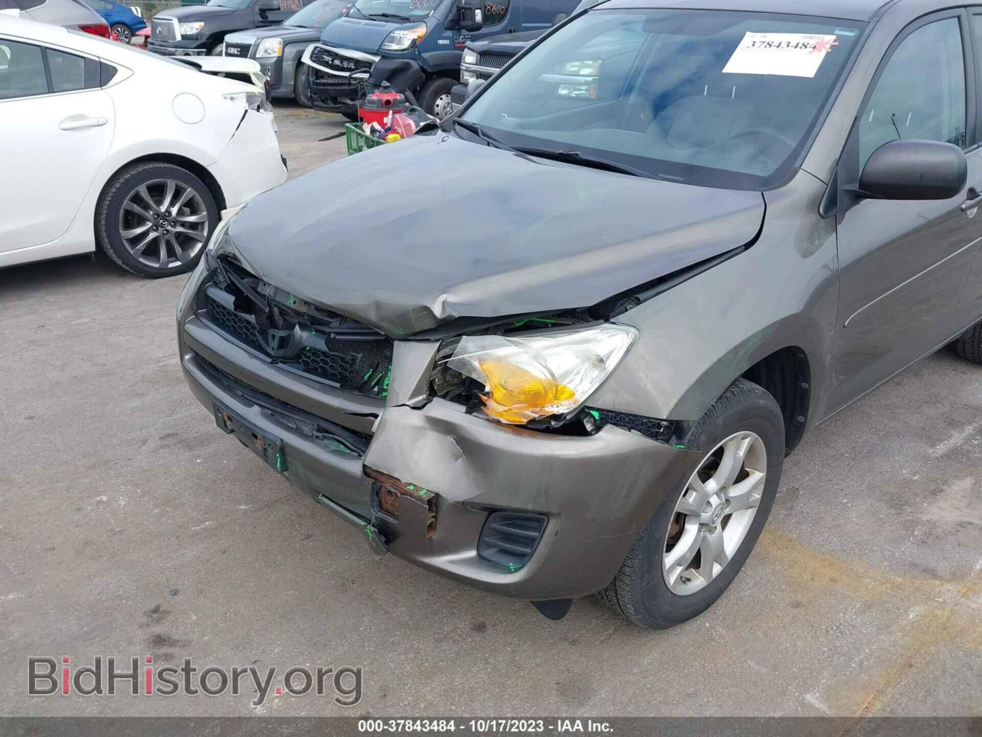 2011 TOYOTA RAV4 - VIN: 2T3BF4DV9BW103159 - Фото 6