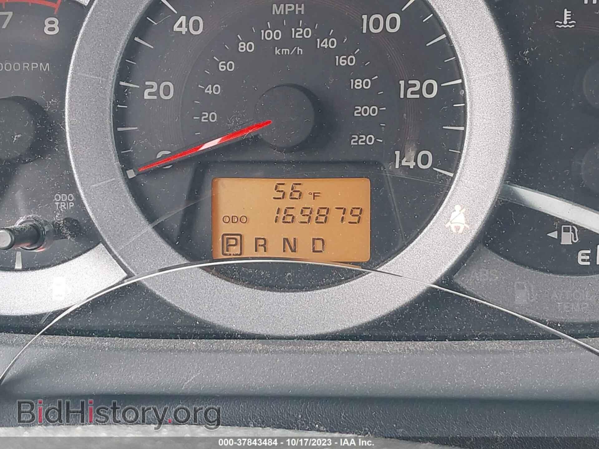 2011 TOYOTA RAV4 - VIN: 2T3BF4DV9BW103159 - Фото 7
