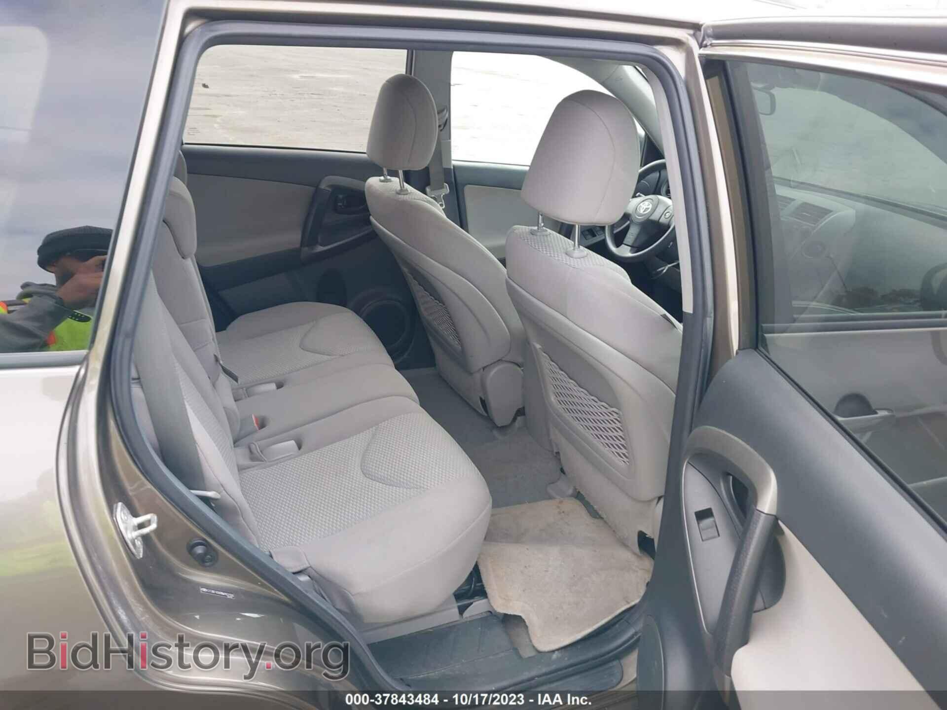 2011 TOYOTA RAV4 - VIN: 2T3BF4DV9BW103159 - Фото 8