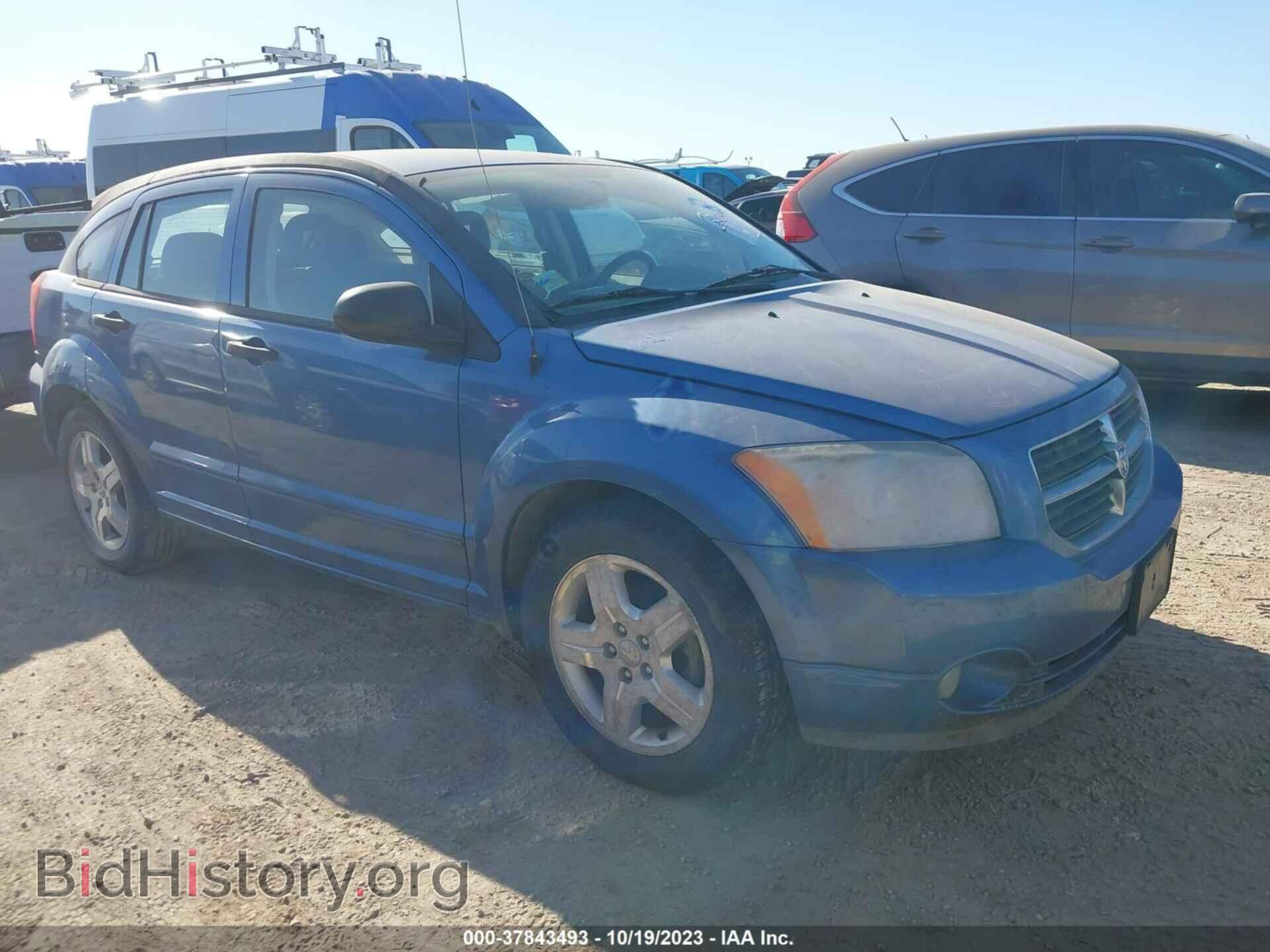Фотография 1B3HB48B77D112941 - DODGE CALIBER 2007
