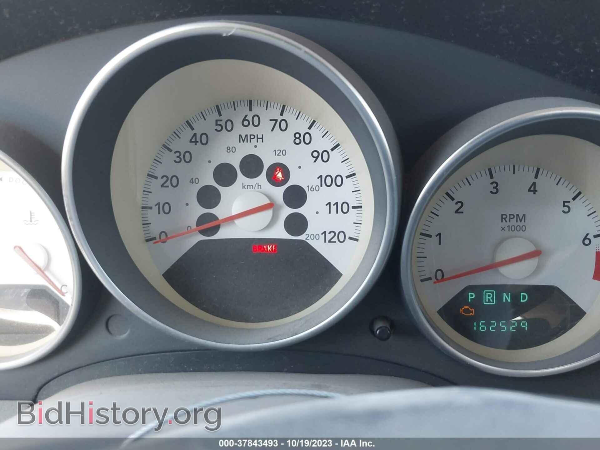 2007 DODGE CALIBER - VIN: 1B3HB48B77D112941 - Фото 7