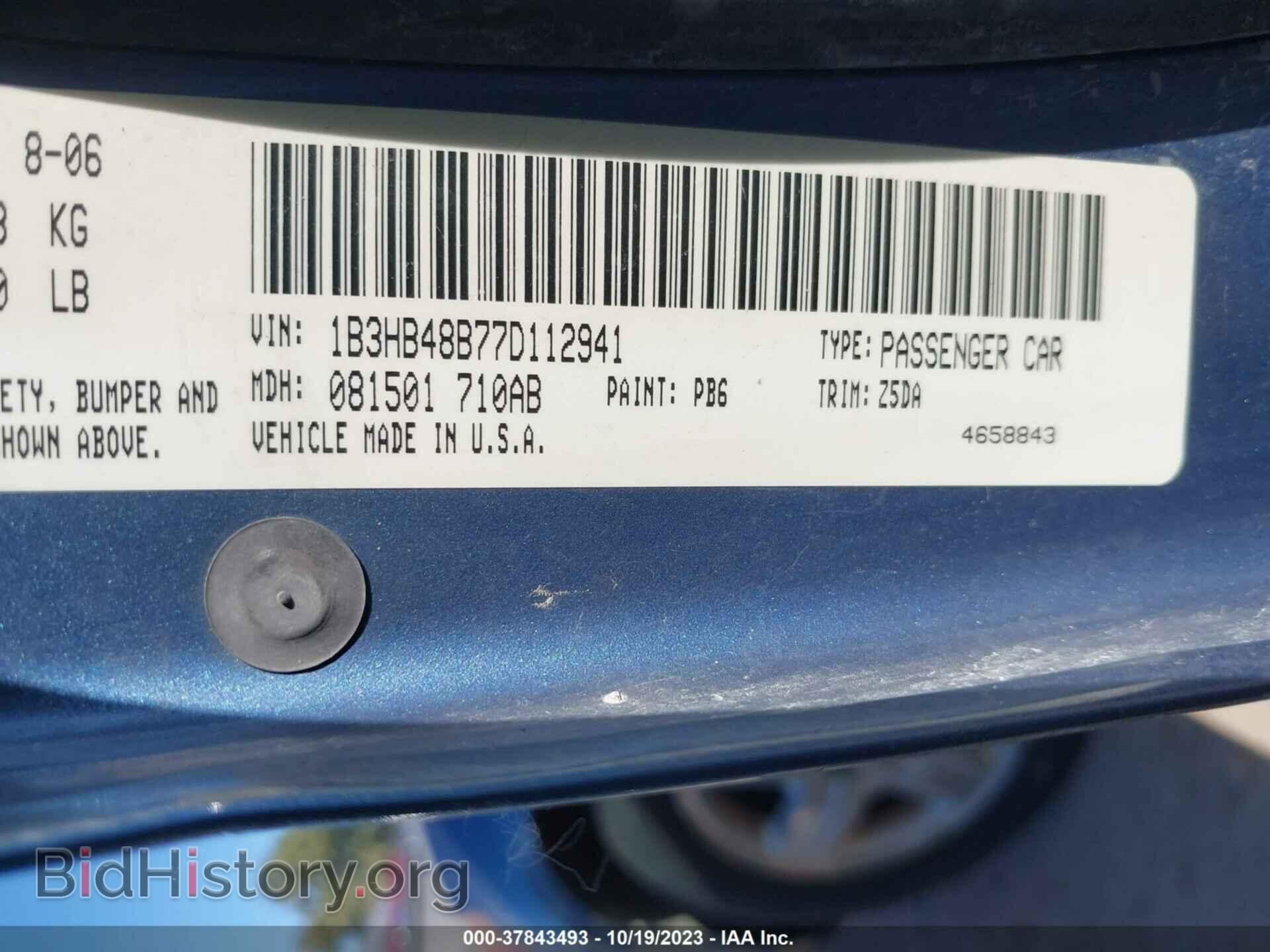 2007 DODGE CALIBER - VIN: 1B3HB48B77D112941 - Фото 9