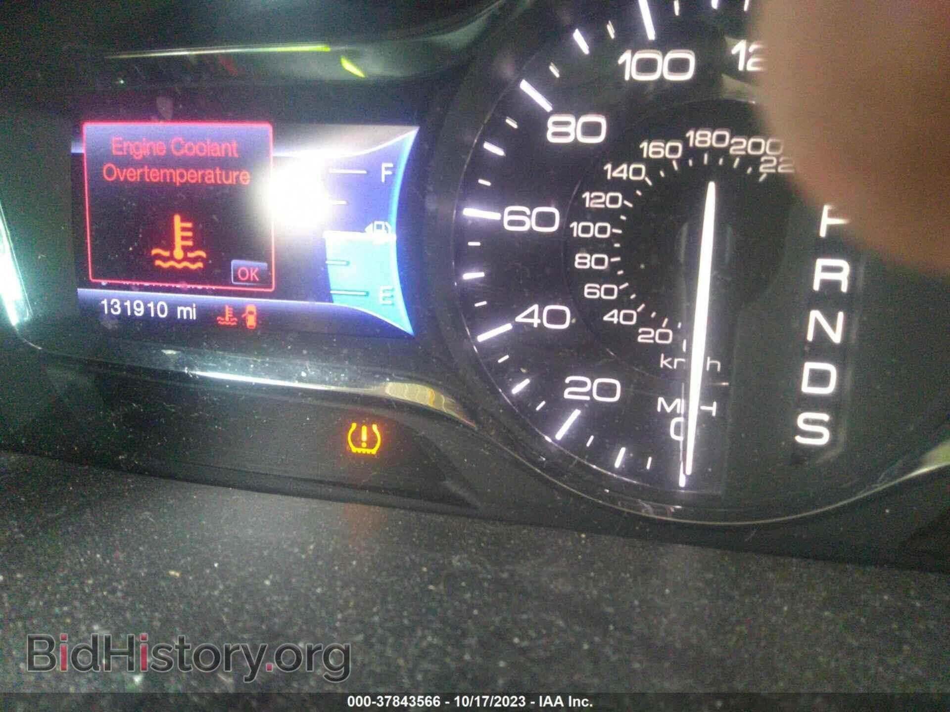 2013 LINCOLN MKX - VIN: 2LMDJ8JK3DBL14128 - Photo 16