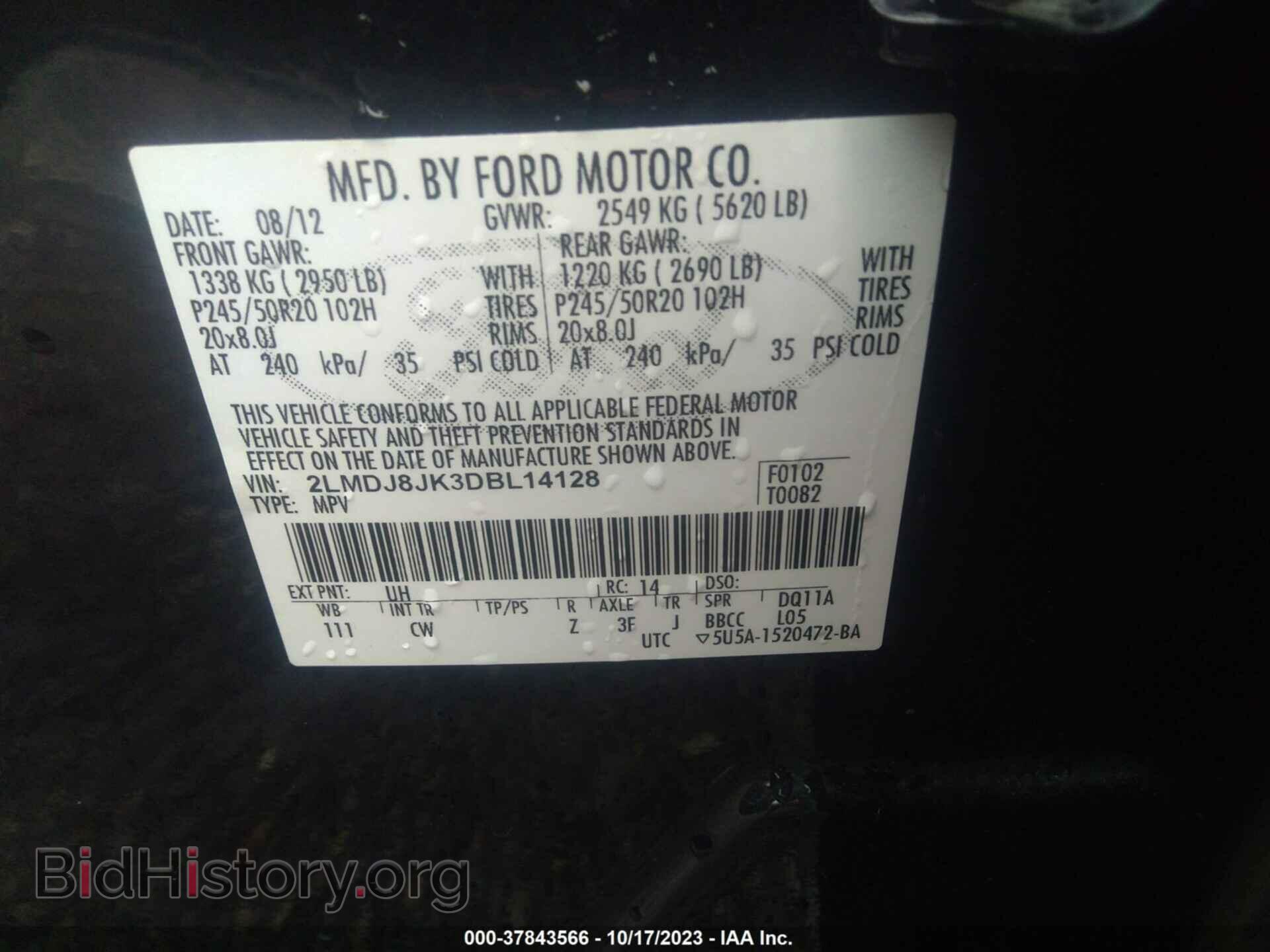 2013 LINCOLN MKX - VIN: 2LMDJ8JK3DBL14128 - Photo 9