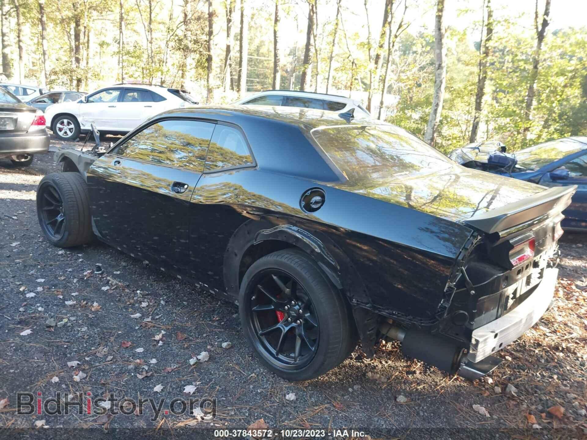 2022 DODGE CHALLENGER - VIN: 2C3CDZL93NH136081 - Фото 3