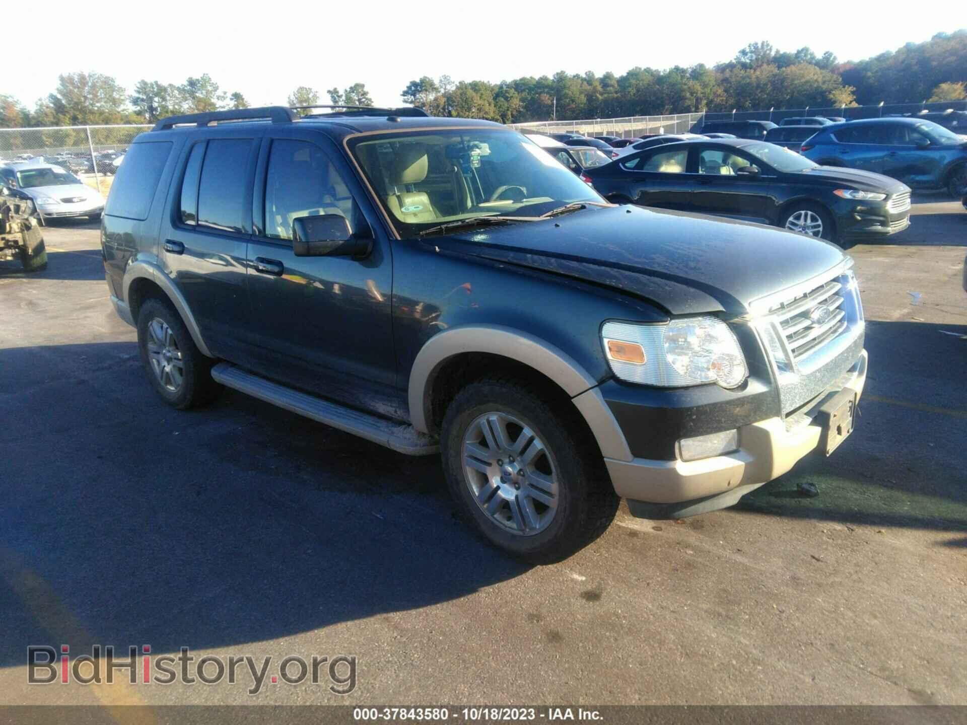 Photo 1FMEU7E89AUA75755 - FORD EXPLORER 2010