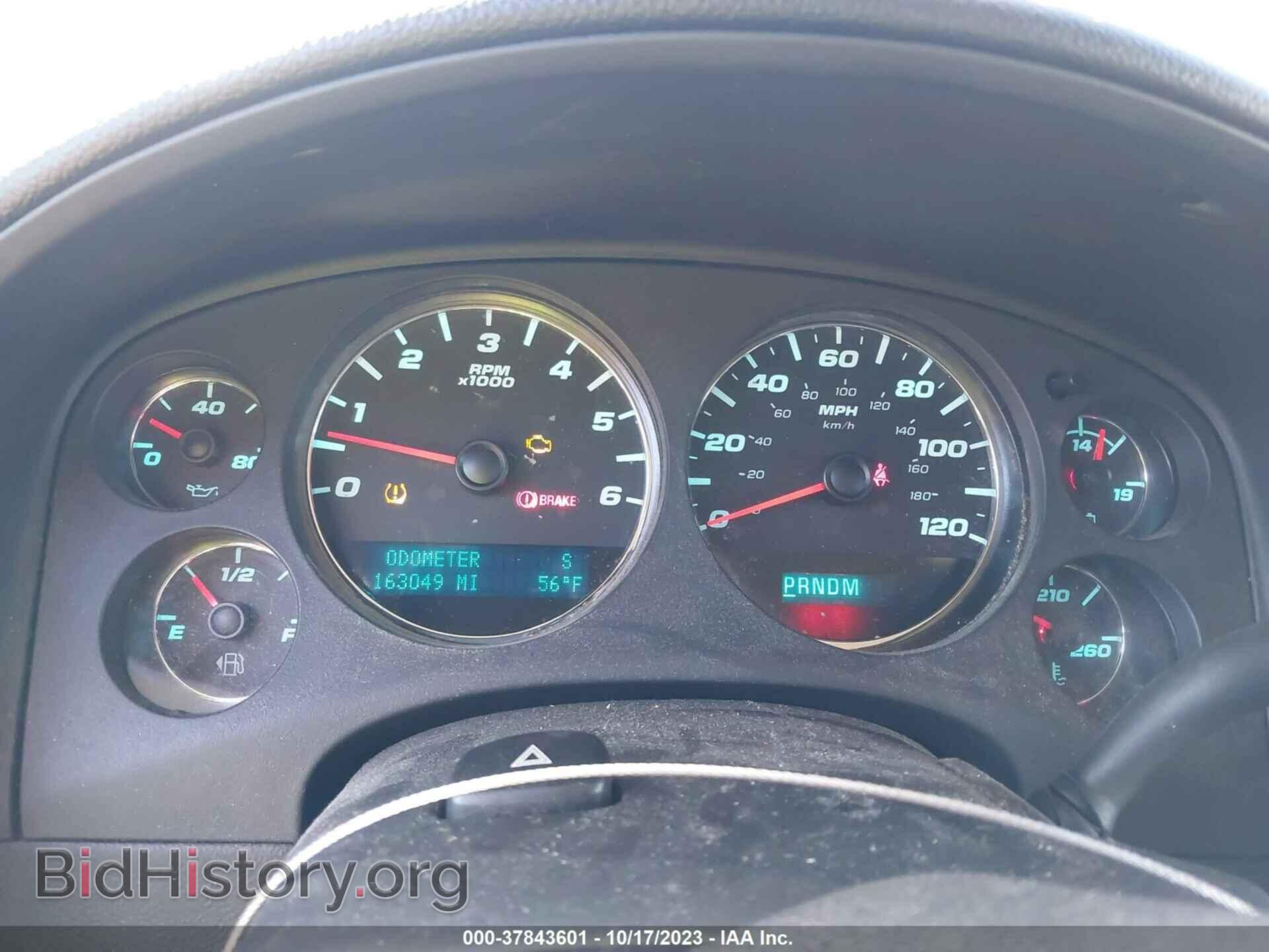 2010 GMC SIERRA 1500 - VIN: 1GTSKVE36AZ145852 - Фото 7