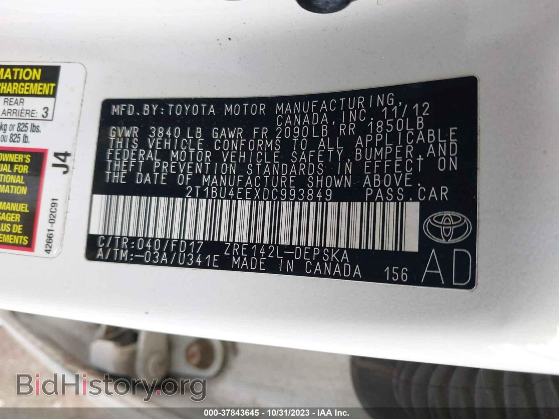 2013 TOYOTA COROLLA - VIN: 2T1BU4EEXDC993849 - Фото 9