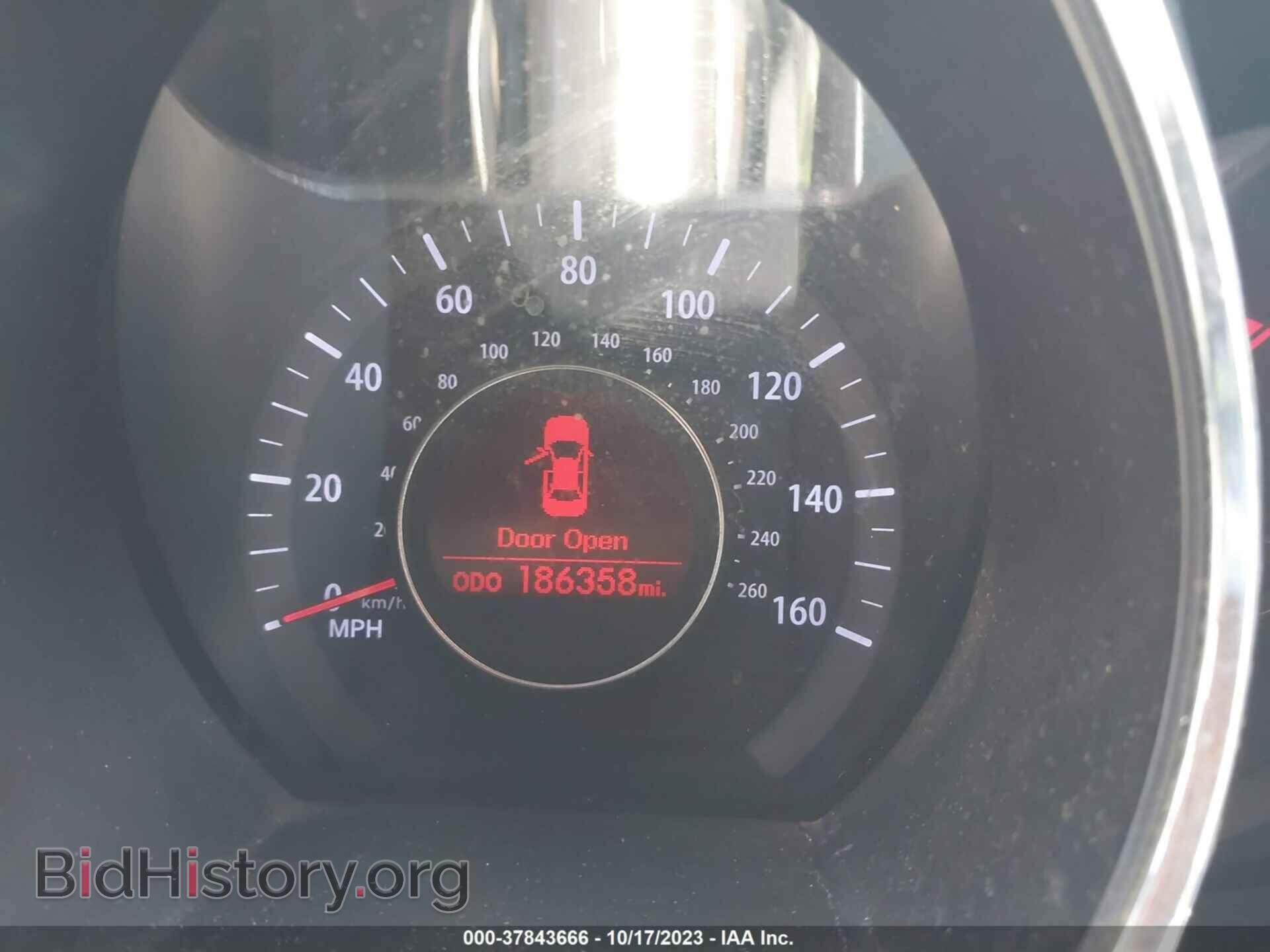2011 KIA OPTIMA - VIN: KNAGM4A77B5117325 - Photo 14