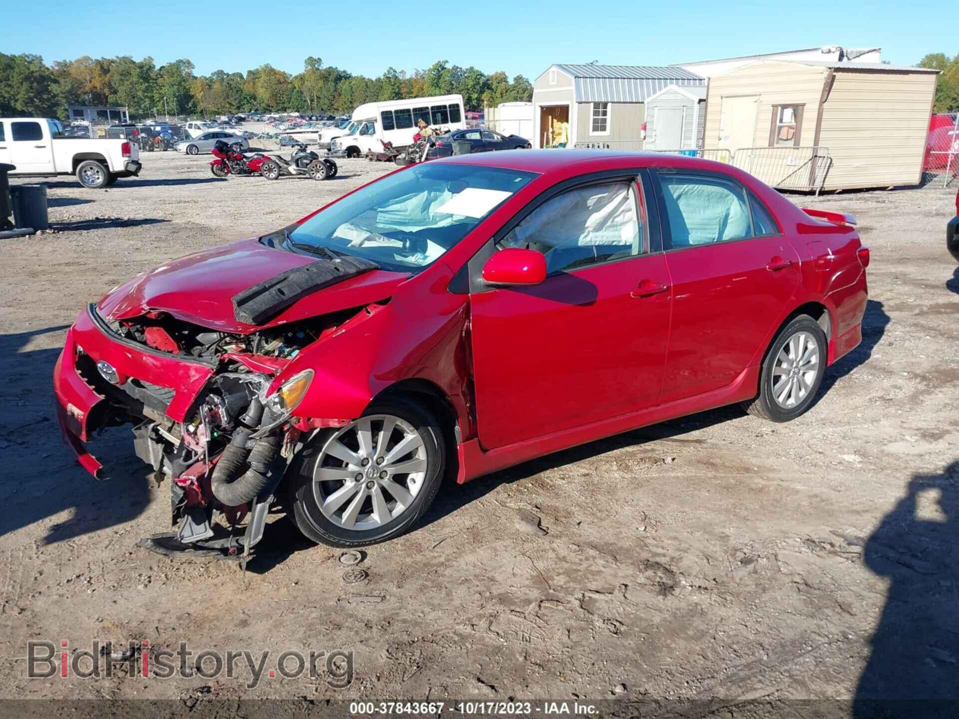 2009 TOYOTA COROLLA - VIN: 2T1BU40E89C105159 - Фото 2