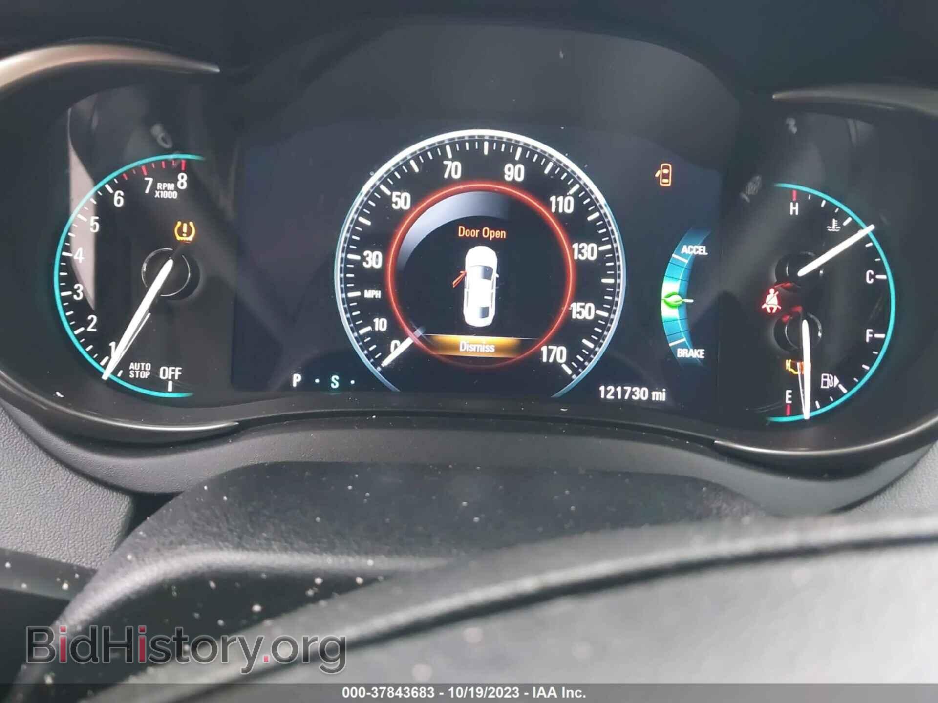 2014 BUICK LACROSSE - VIN: 1G4GA5GR5EF232574 - Photo 7