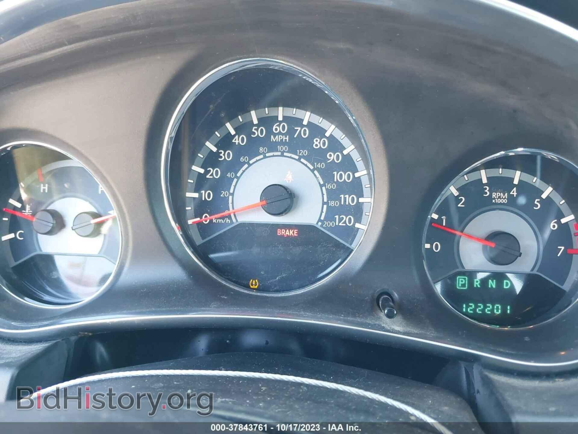 2014 CHRYSLER 200 - VIN: 1C3CCBAB0EN237232 - Фото 7
