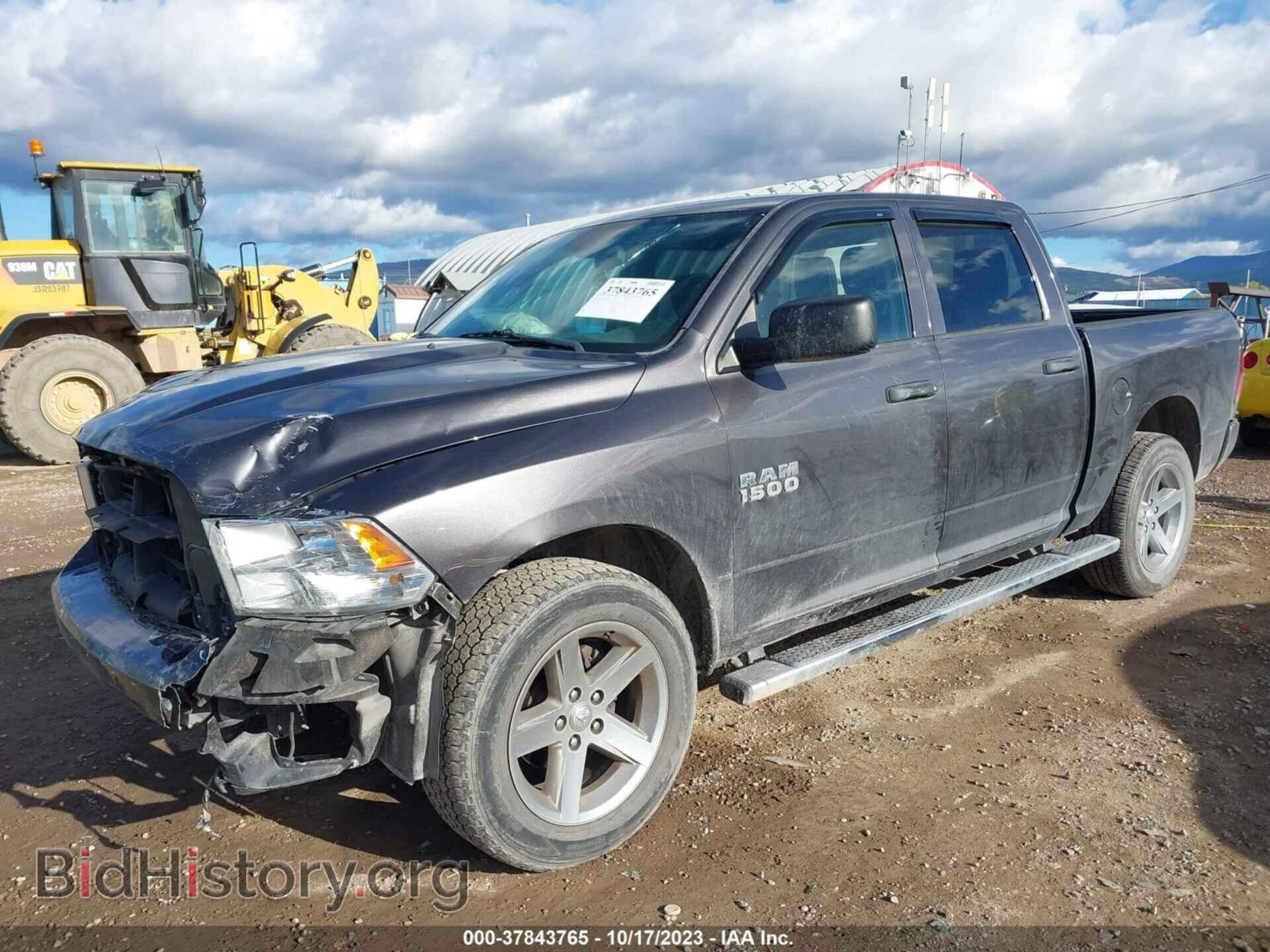 2015 RAM 1500 - VIN: 1C6RR7KG8FS712583 - Фото 2