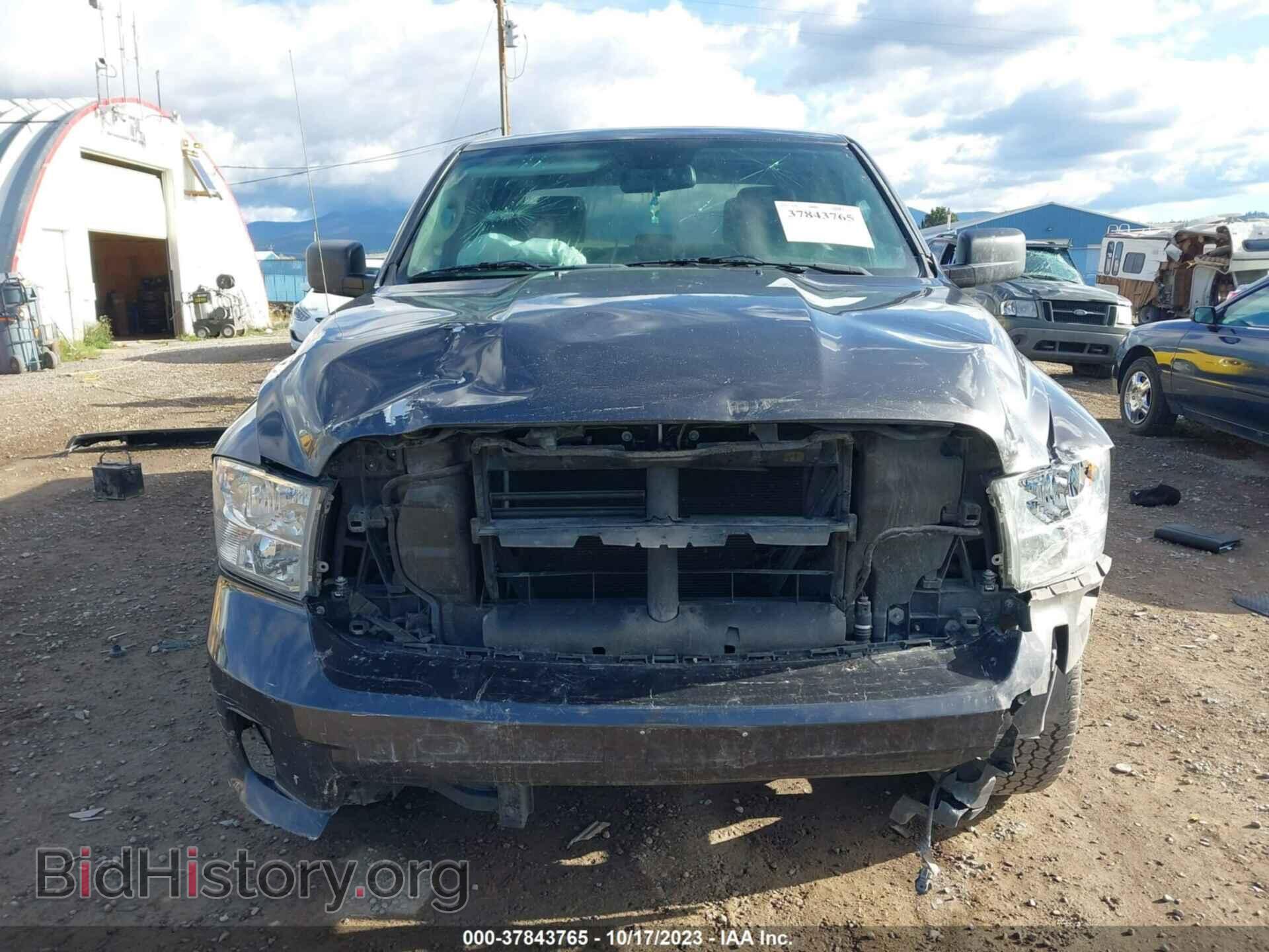 2015 RAM 1500 - VIN: 1C6RR7KG8FS712583 - Фото 13
