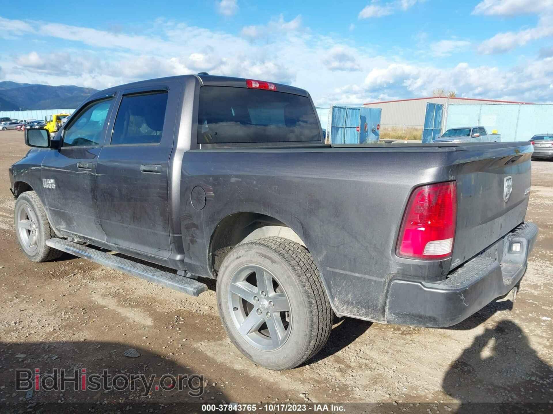 2015 RAM 1500 - VIN: 1C6RR7KG8FS712583 - Фото 3