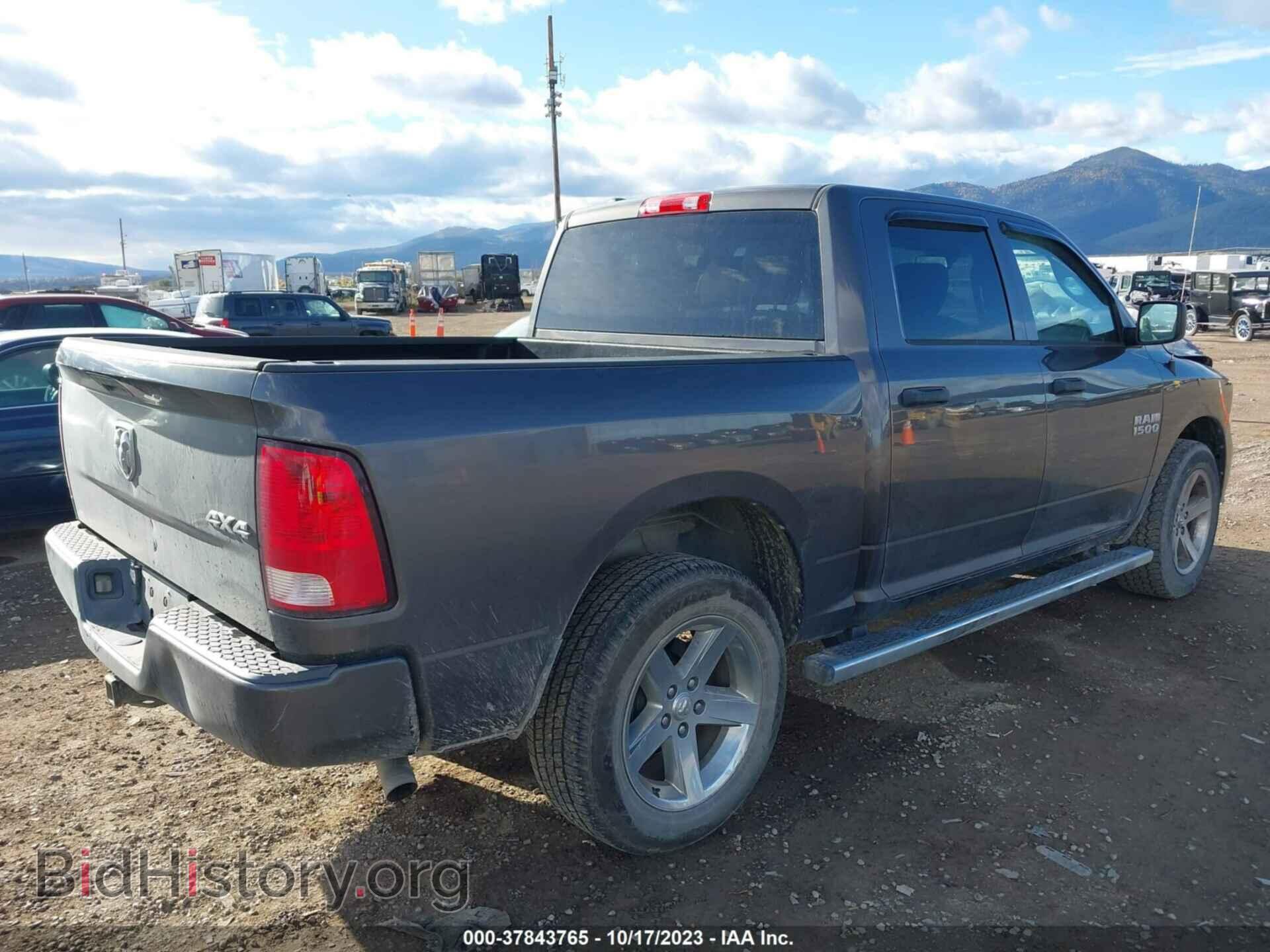 2015 RAM 1500 - VIN: 1C6RR7KG8FS712583 - Фото 4