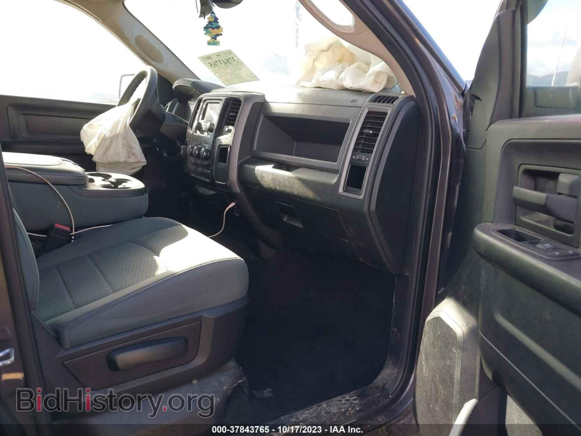 2015 RAM 1500 - VIN: 1C6RR7KG8FS712583 - Фото 5