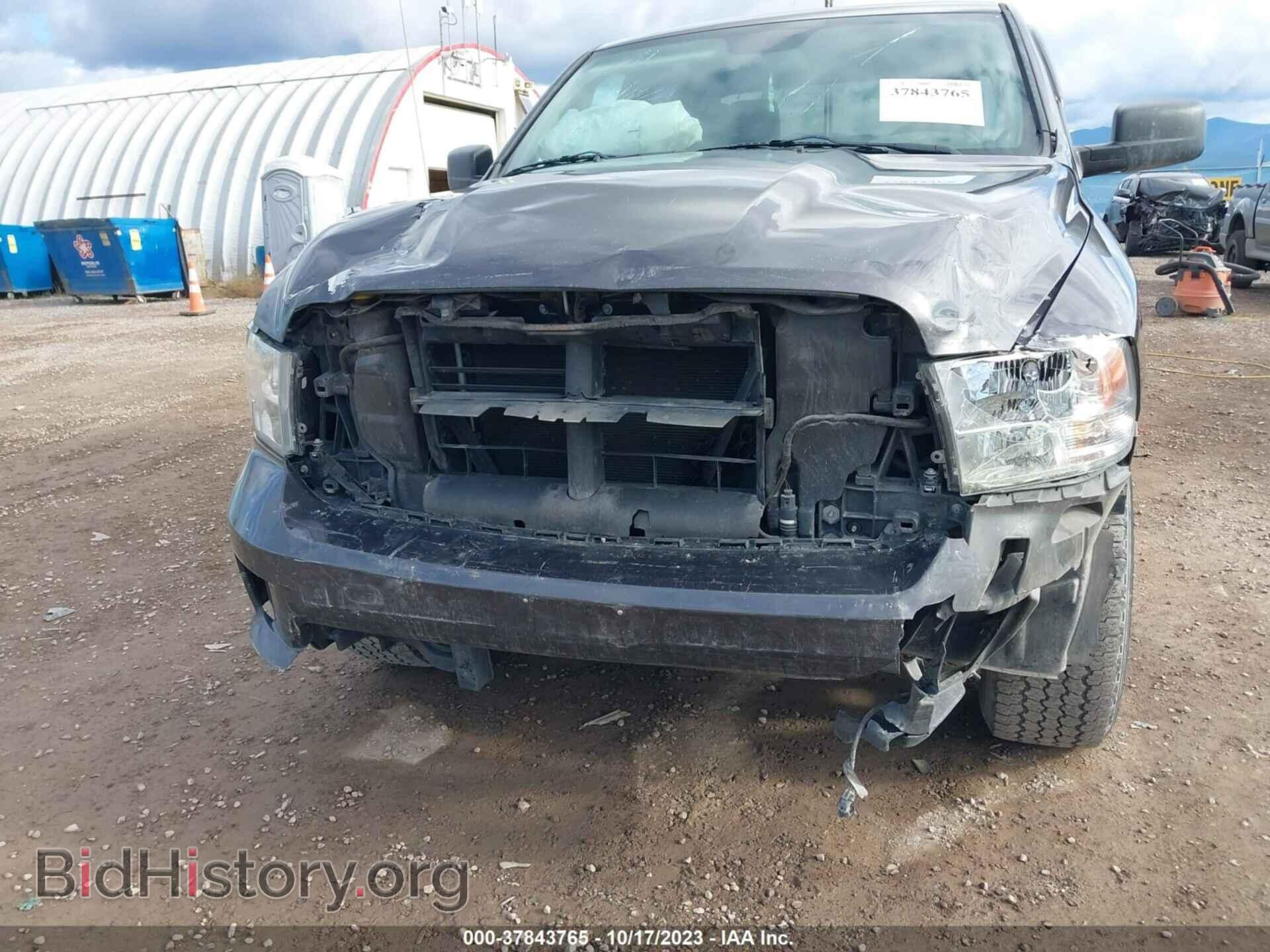 2015 RAM 1500 - VIN: 1C6RR7KG8FS712583 - Фото 6