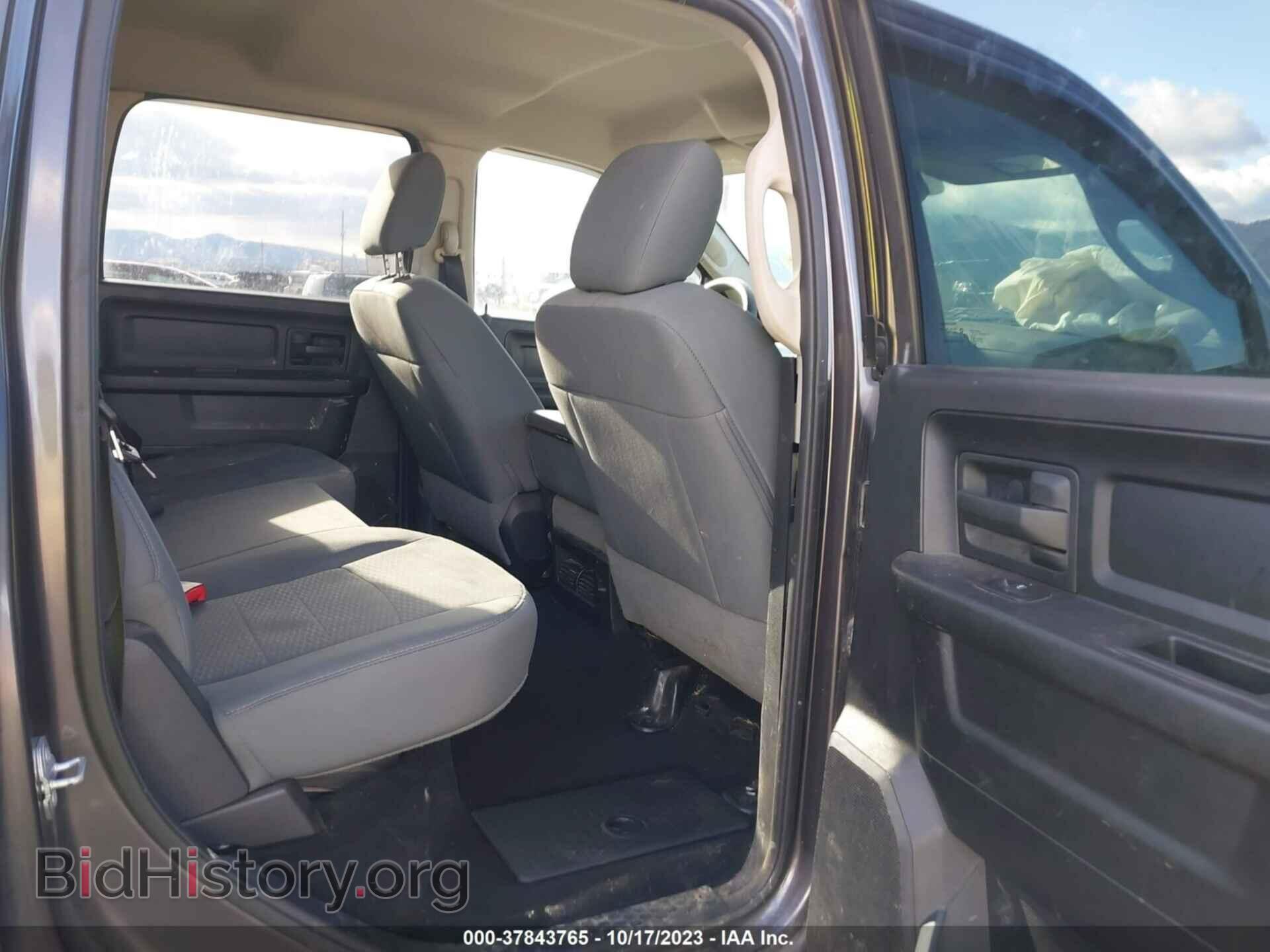 2015 RAM 1500 - VIN: 1C6RR7KG8FS712583 - Фото 8