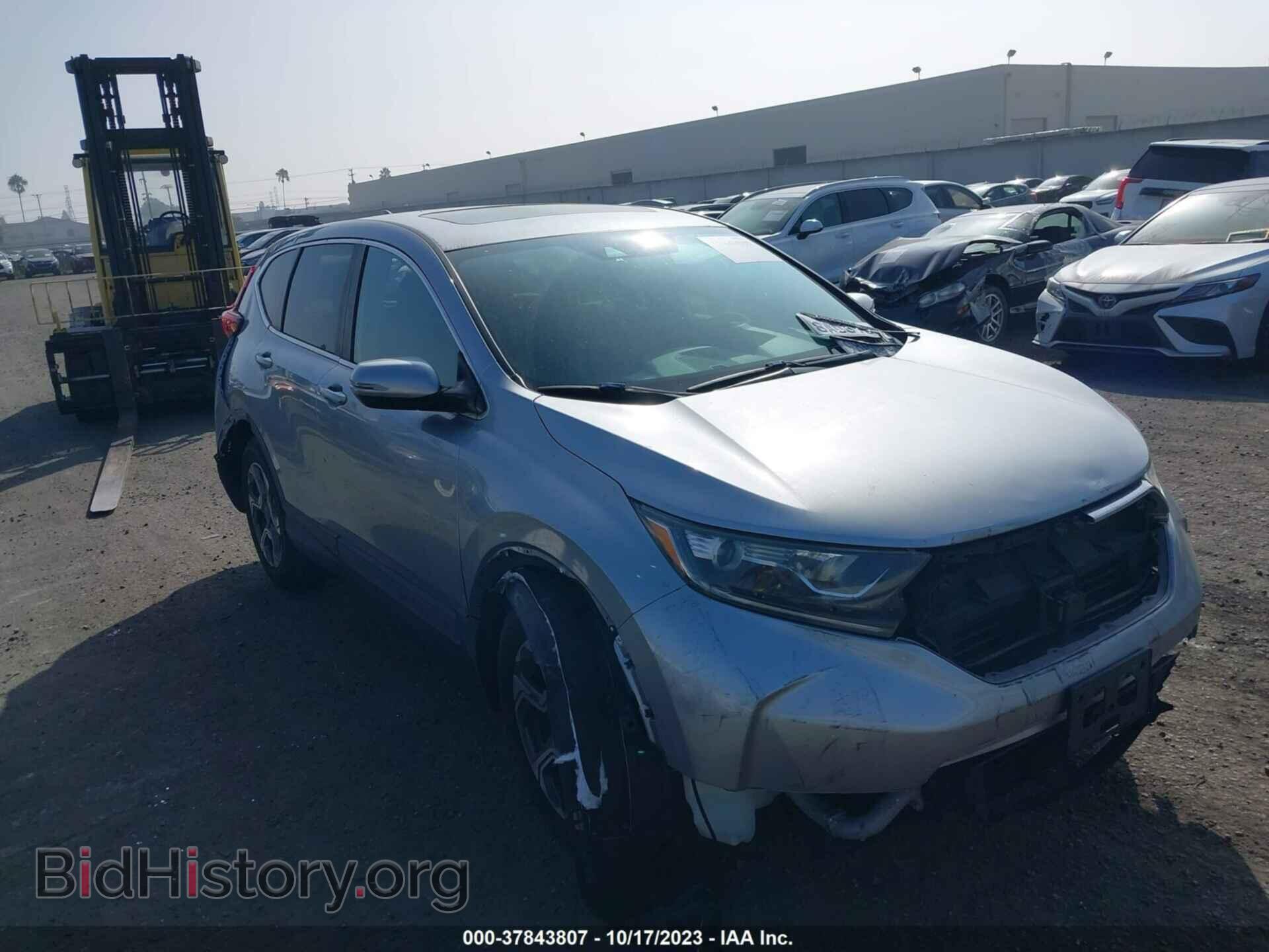 Photo 7FARW1H58HE020879 - HONDA CR-V 2017
