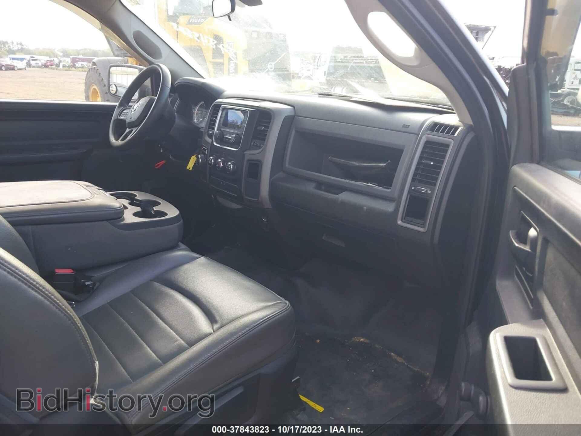 2014 RAM 1500 - VIN: 3C6JR6DGXEG121701 - Фото 5
