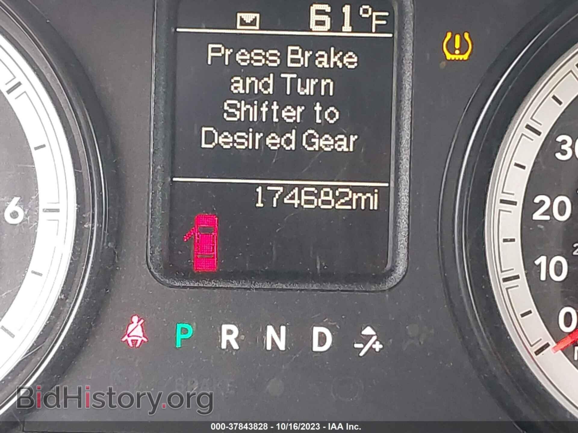 2014 RAM 1500 - VIN: 3C6JR6DG0EG100792 - Фото 7