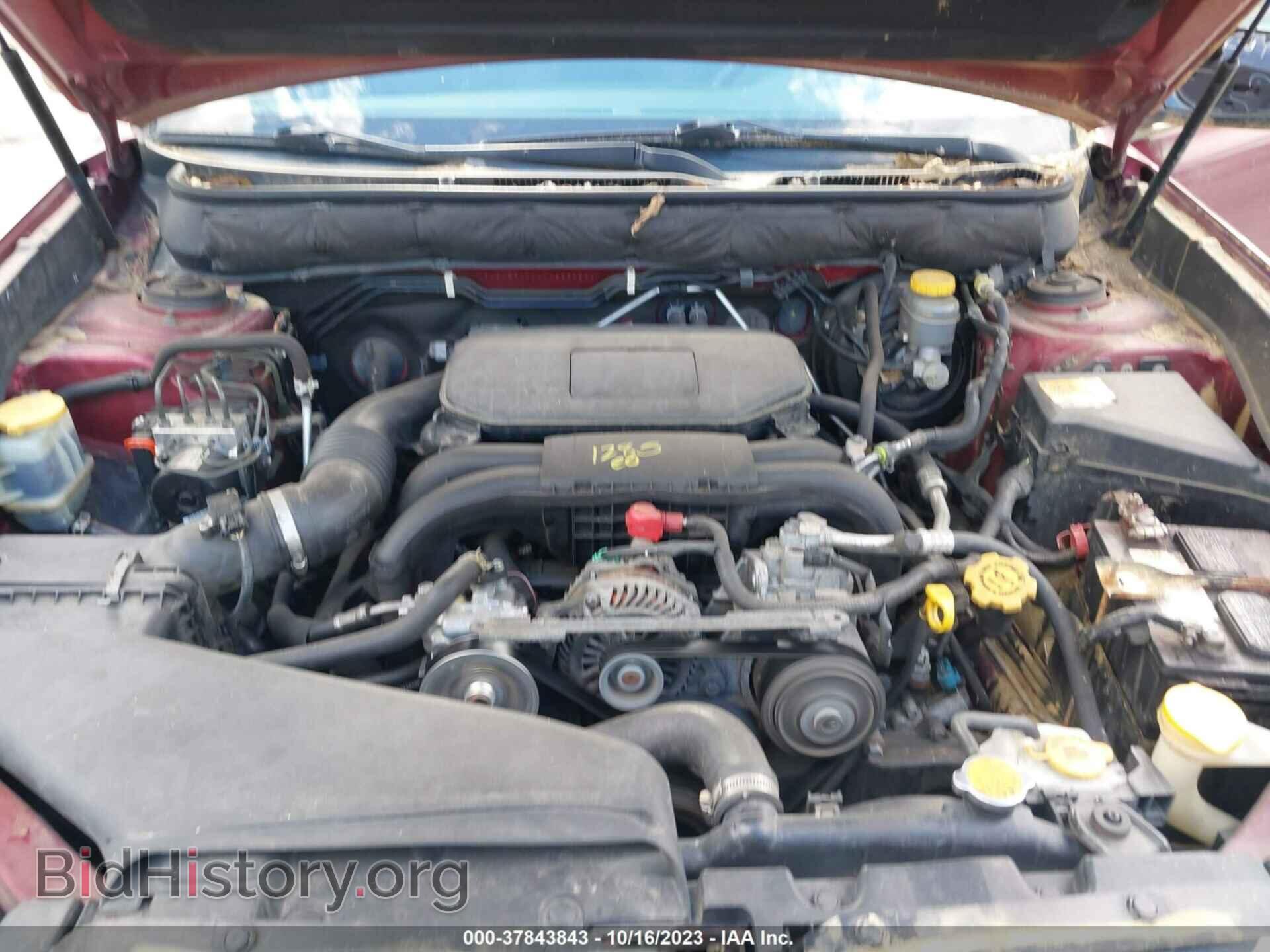 2012 SUBARU OUTBACK - VIN: 4S4BRCKC4C3255983 - Фото 10