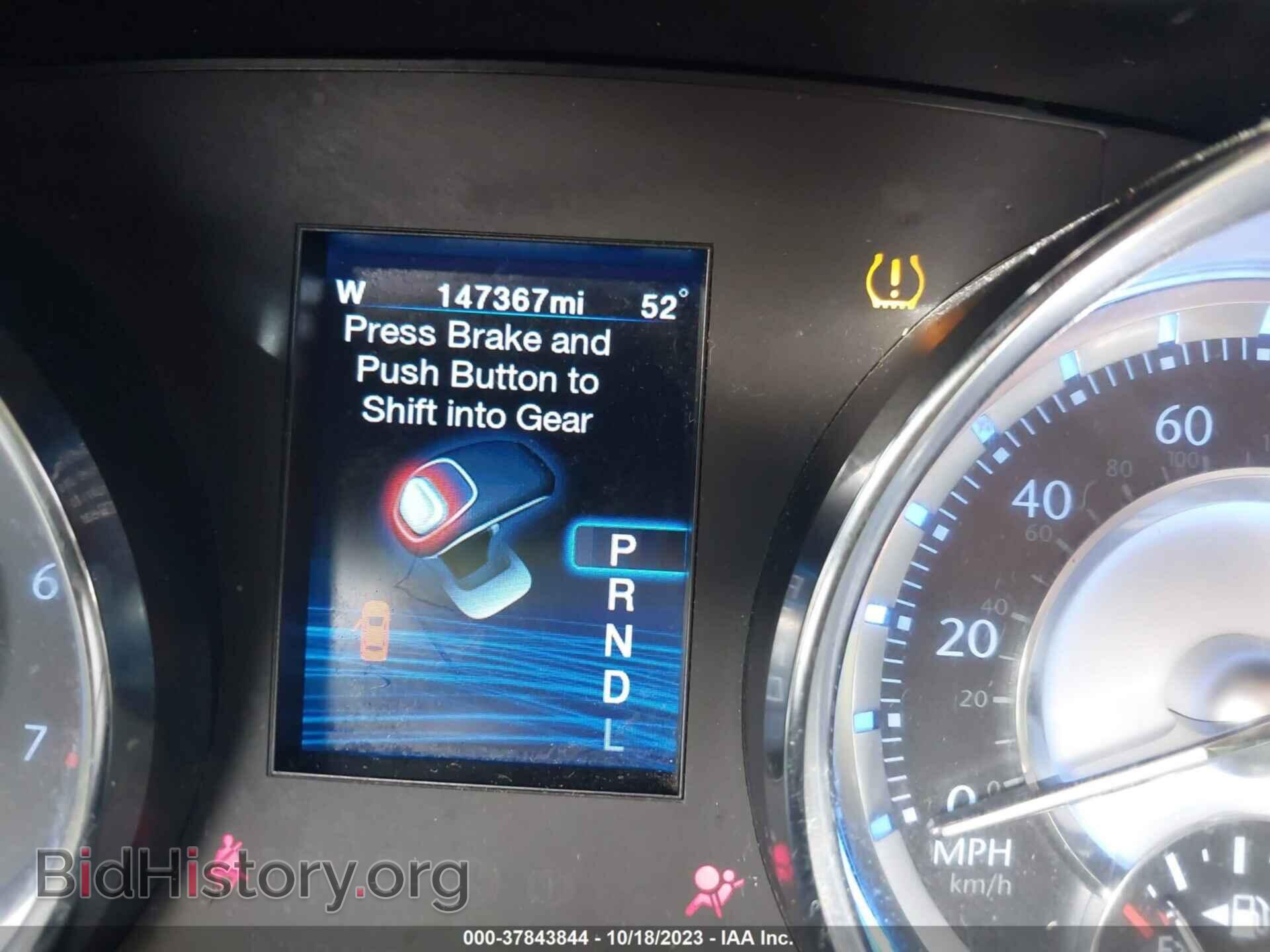 2012 CHRYSLER 300 - VIN: 2C3CCAAG9CH195364 - Фото 7