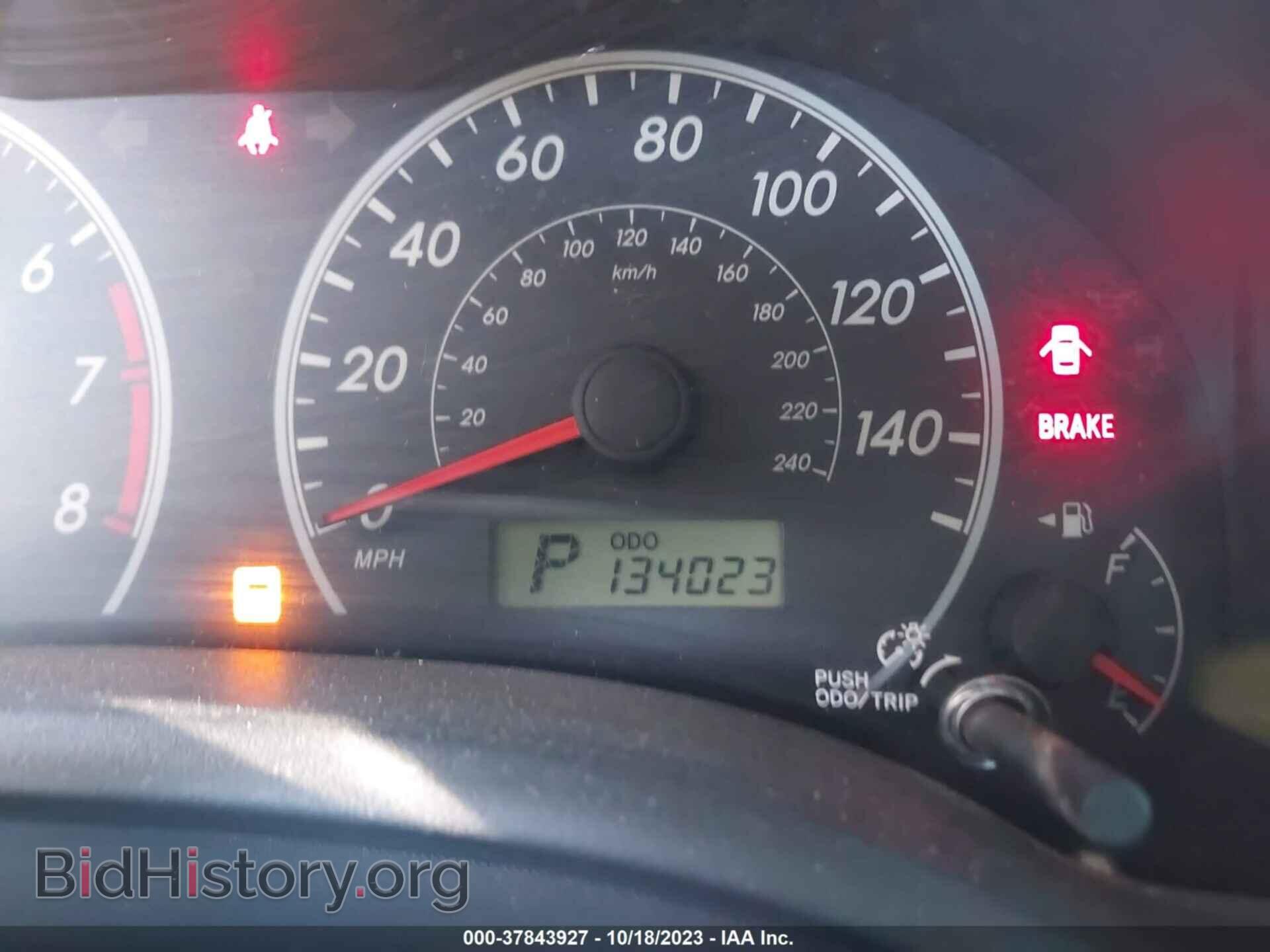 2011 TOYOTA COROLLA - VIN: JTDBU4EEXB9123893 - Фото 7