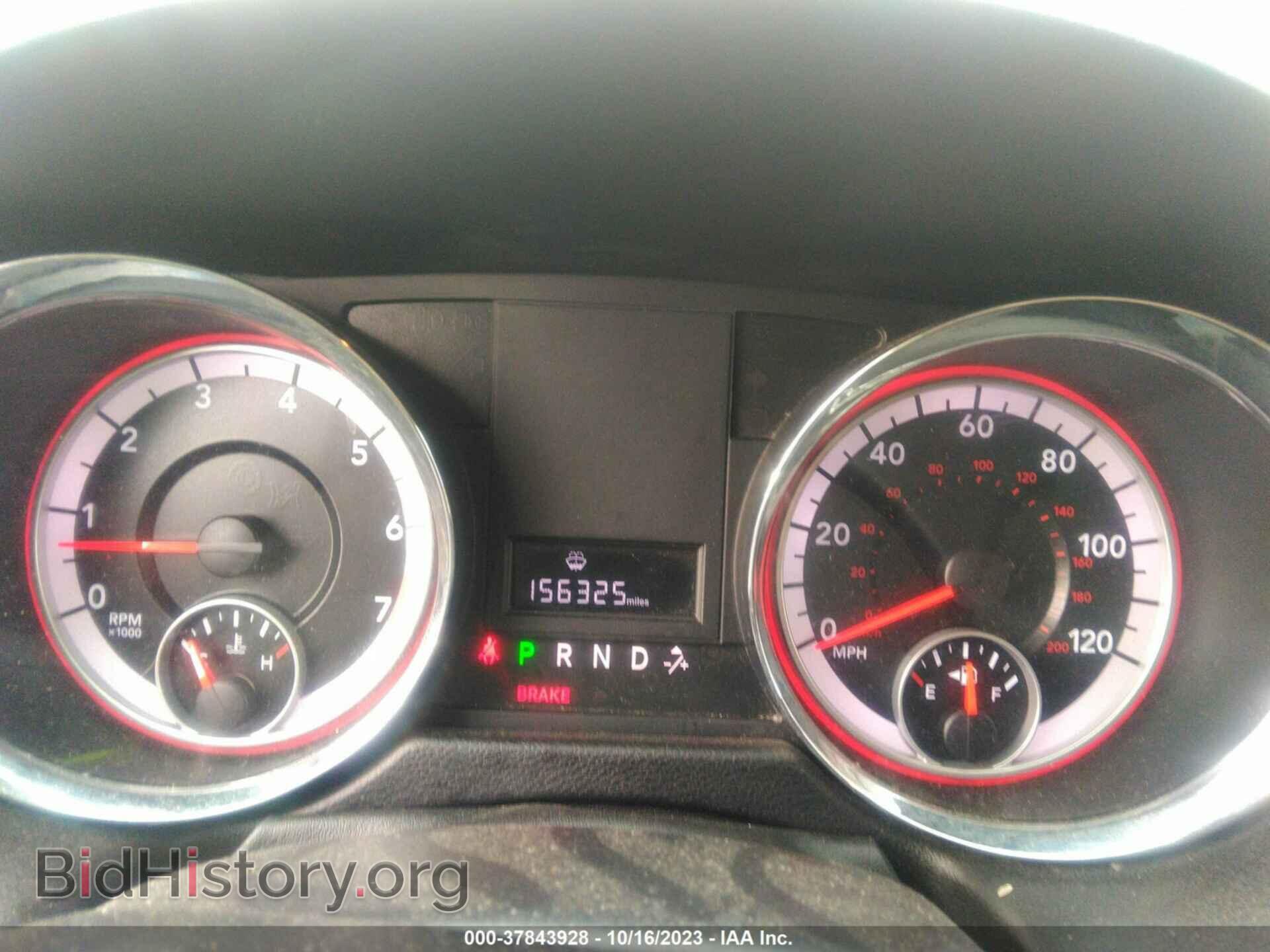 2012 RAM CARGO VAN - VIN: 2C4JDGAG3CR381298 - Фото 7