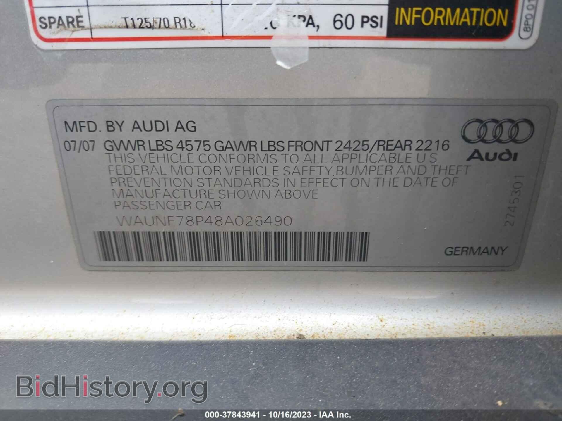 2008 AUDI A3 - VIN: WAUNF78P48A026490 - Photo 9