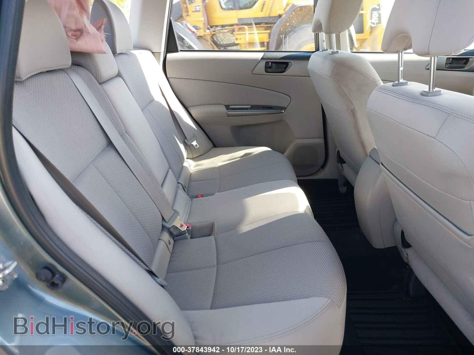 2011 SUBARU FORESTER - VIN: JF2SHBBC2BG774461 - Фото 8