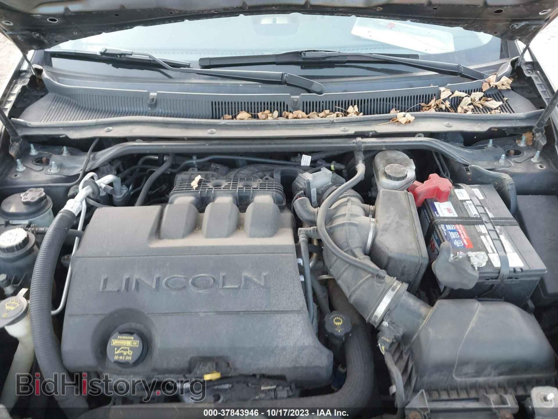 2009 LINCOLN MKS - VIN: 1LNHM94R79G602995 - Photo 10
