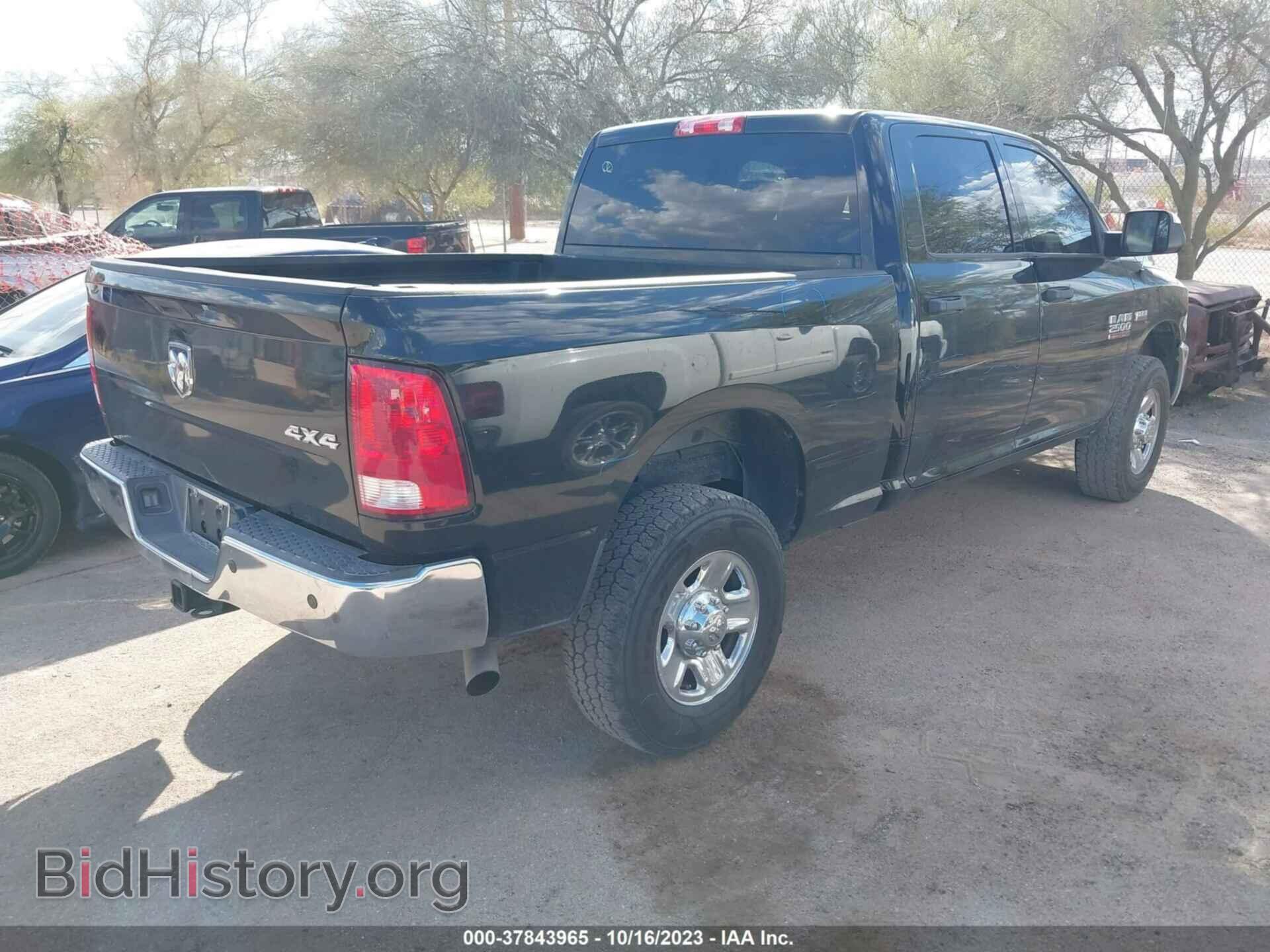 2015 RAM 2500 - VIN: 3C6UR5CJ0FG566292 - Фото 4