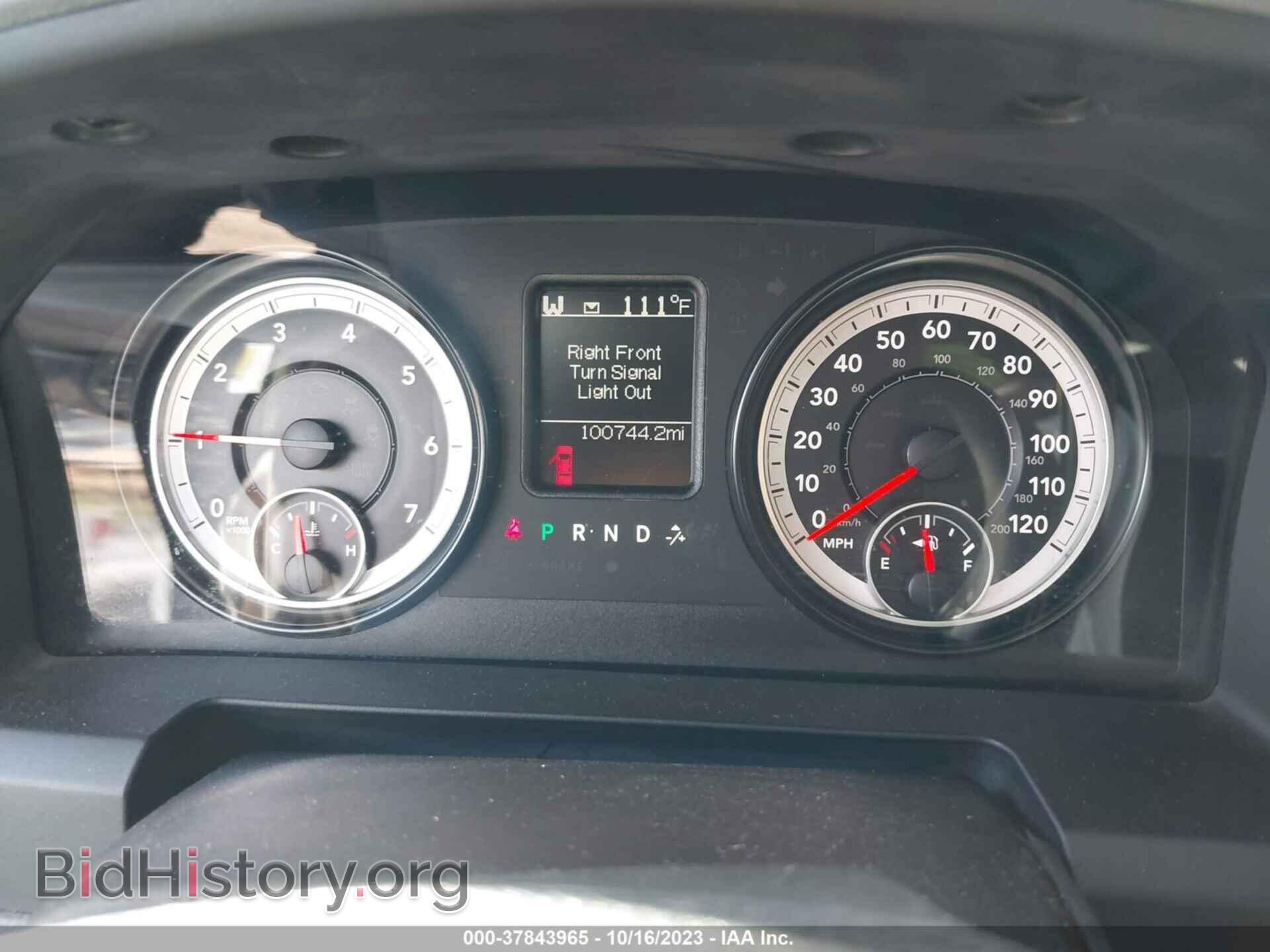 2015 RAM 2500 - VIN: 3C6UR5CJ0FG566292 - Фото 7